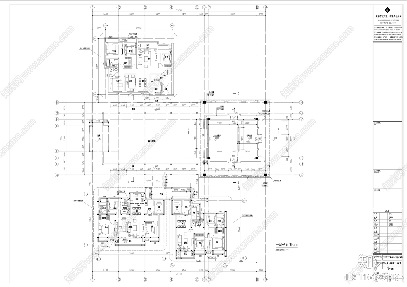 样板房建施施工图下载【ID:1161204195】