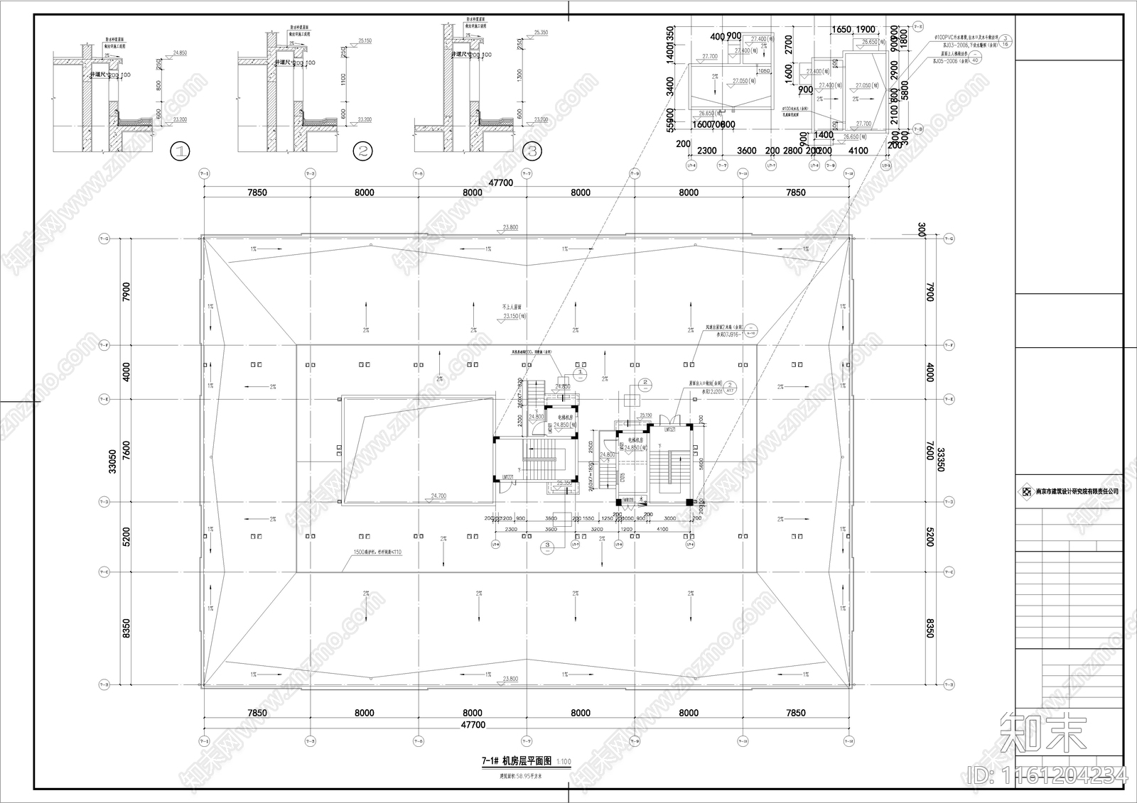 桃源里项目建筑cad施工图下载【ID:1161204234】