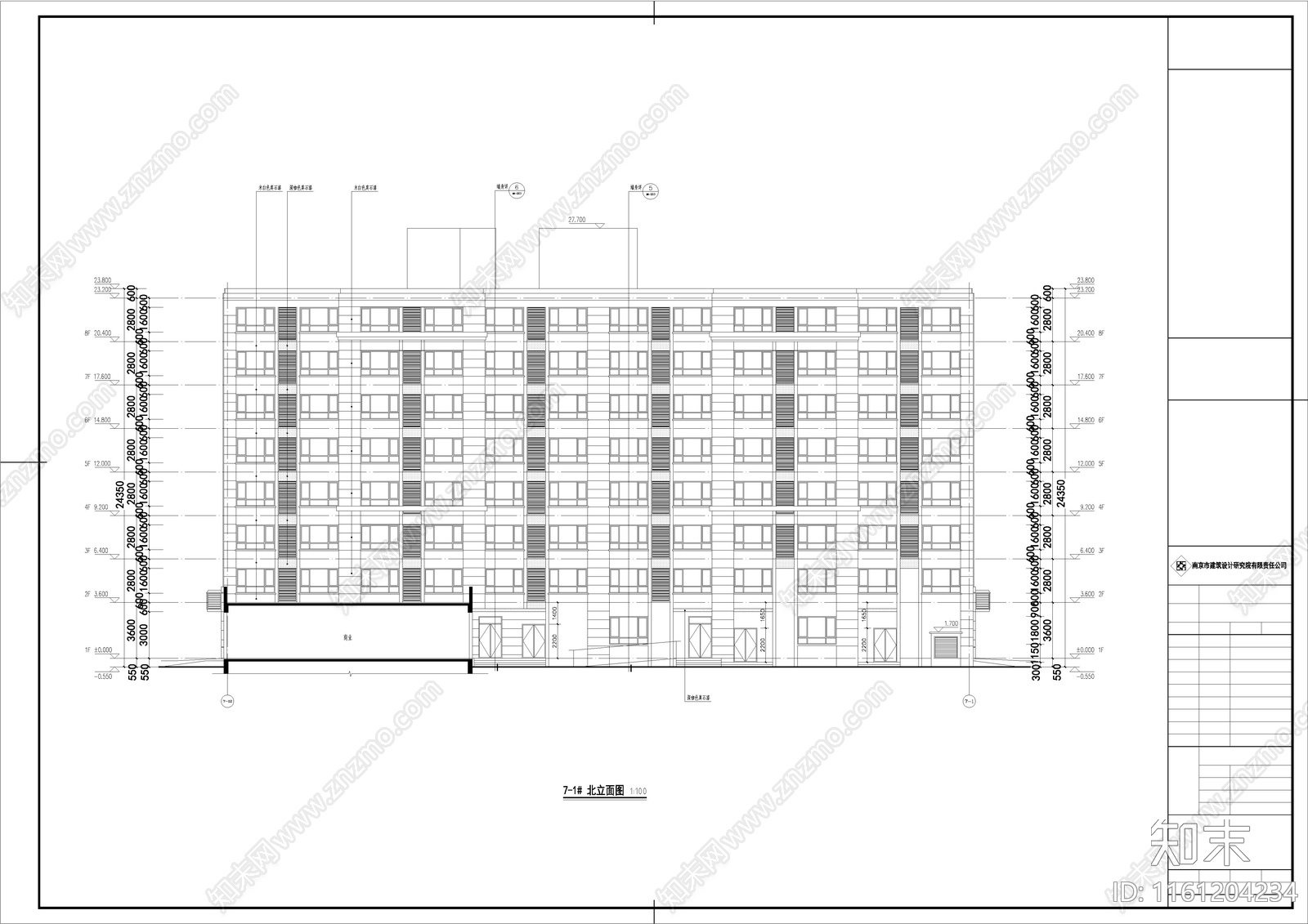 桃源里项目建筑cad施工图下载【ID:1161204234】