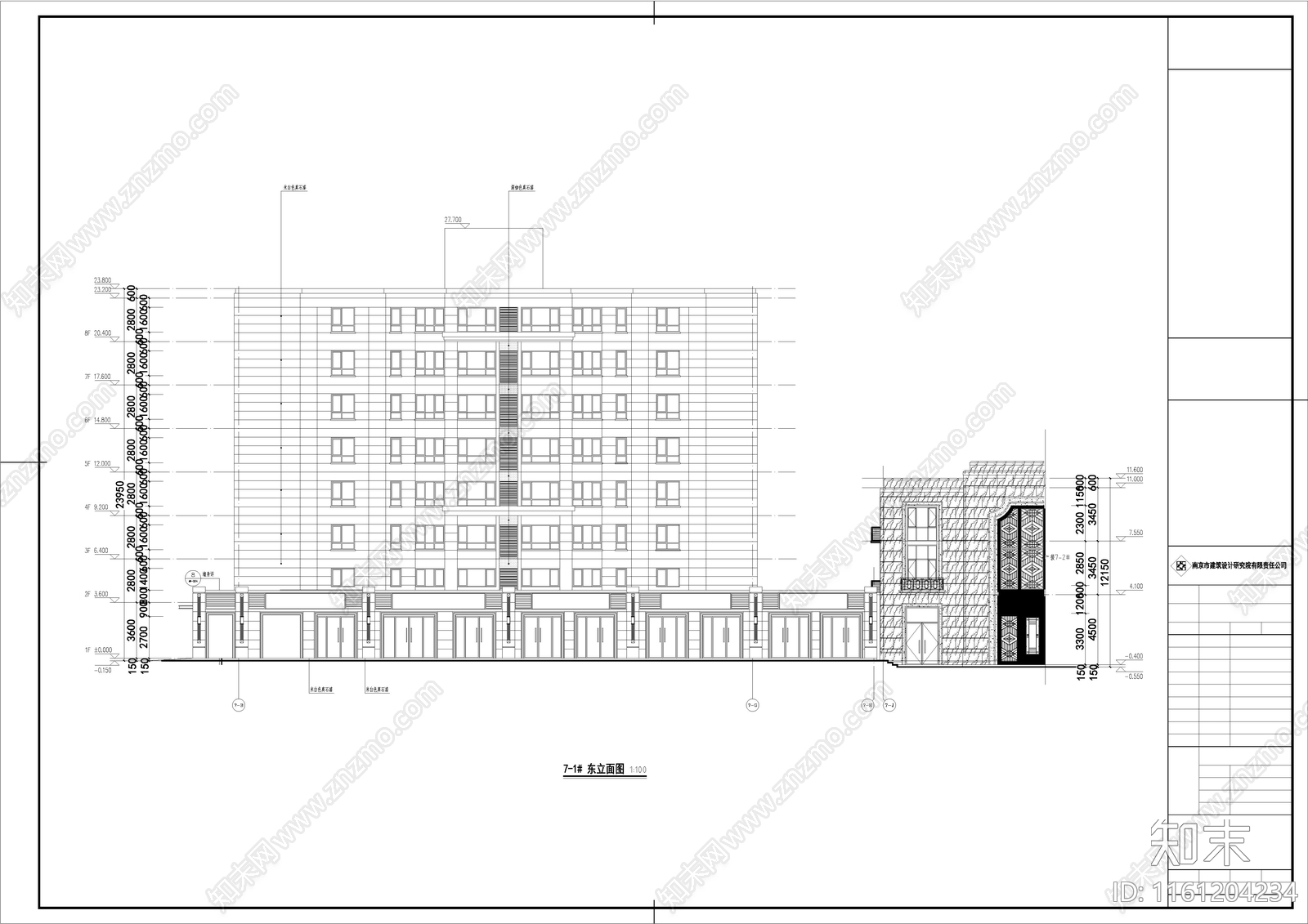 桃源里项目建筑cad施工图下载【ID:1161204234】