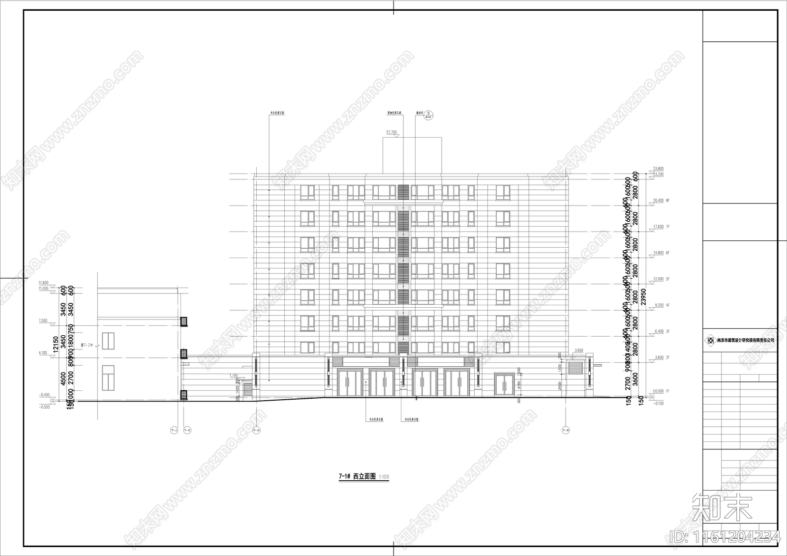 桃源里项目建筑cad施工图下载【ID:1161204234】