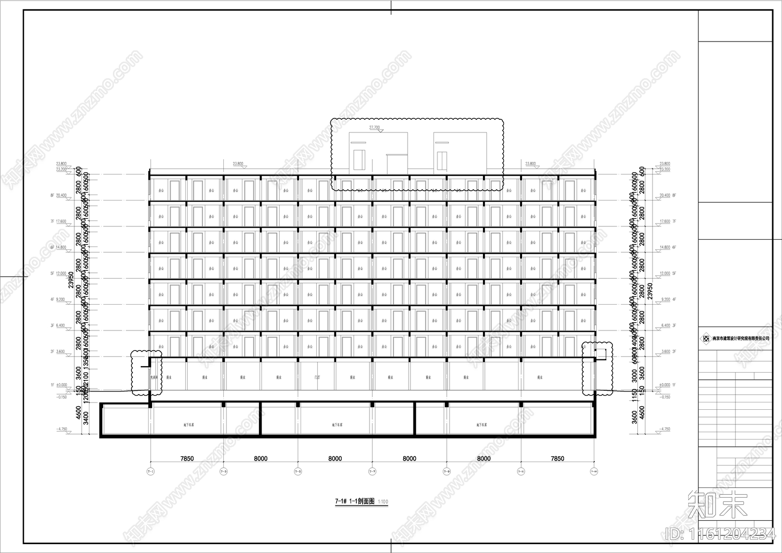 桃源里项目建筑cad施工图下载【ID:1161204234】