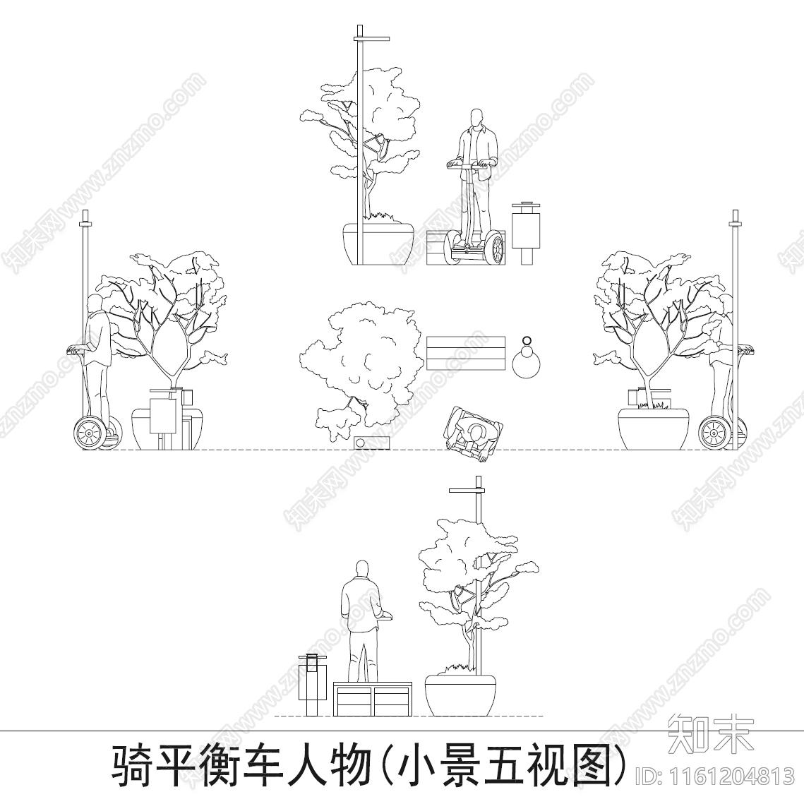 骑平衡车人物五视图cad施工图下载【ID:1161204813】