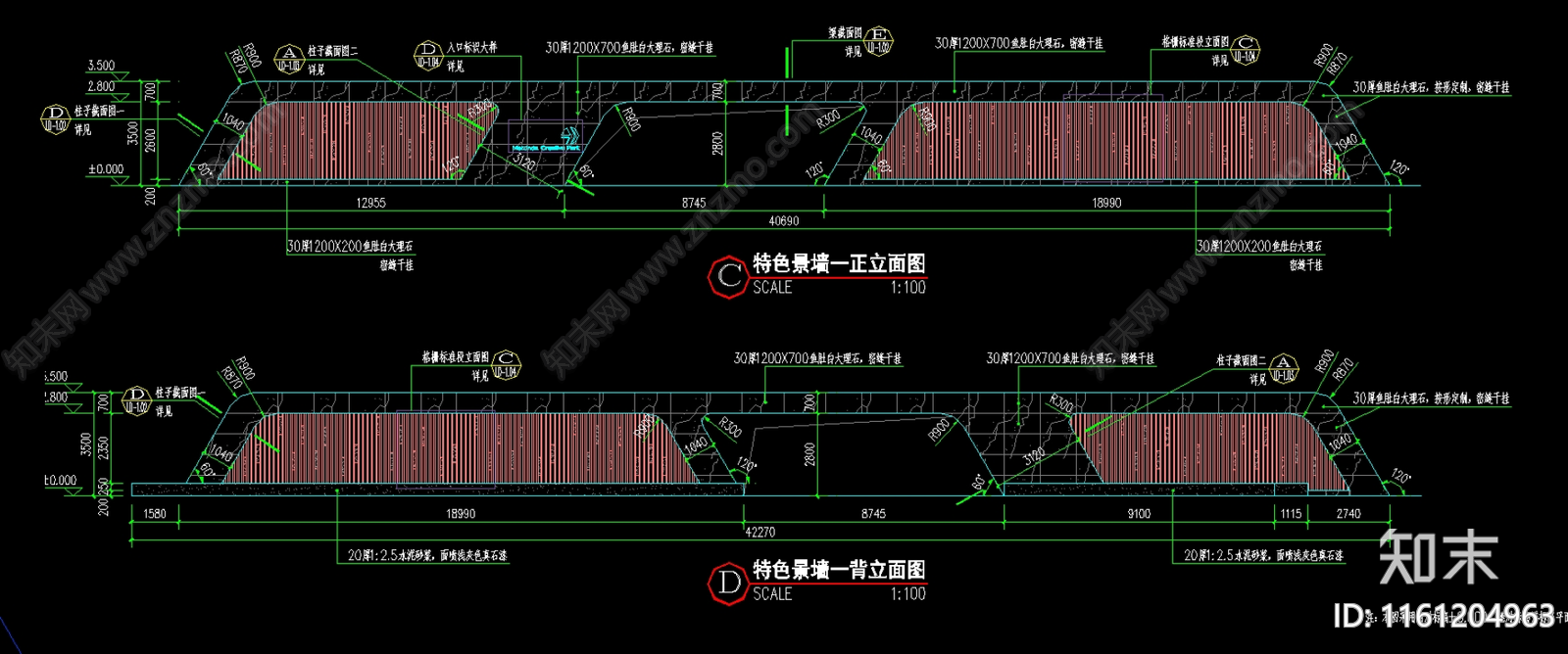 现代造型异形折线景墙大跨度门洞cad施工图下载【ID:1161204963】