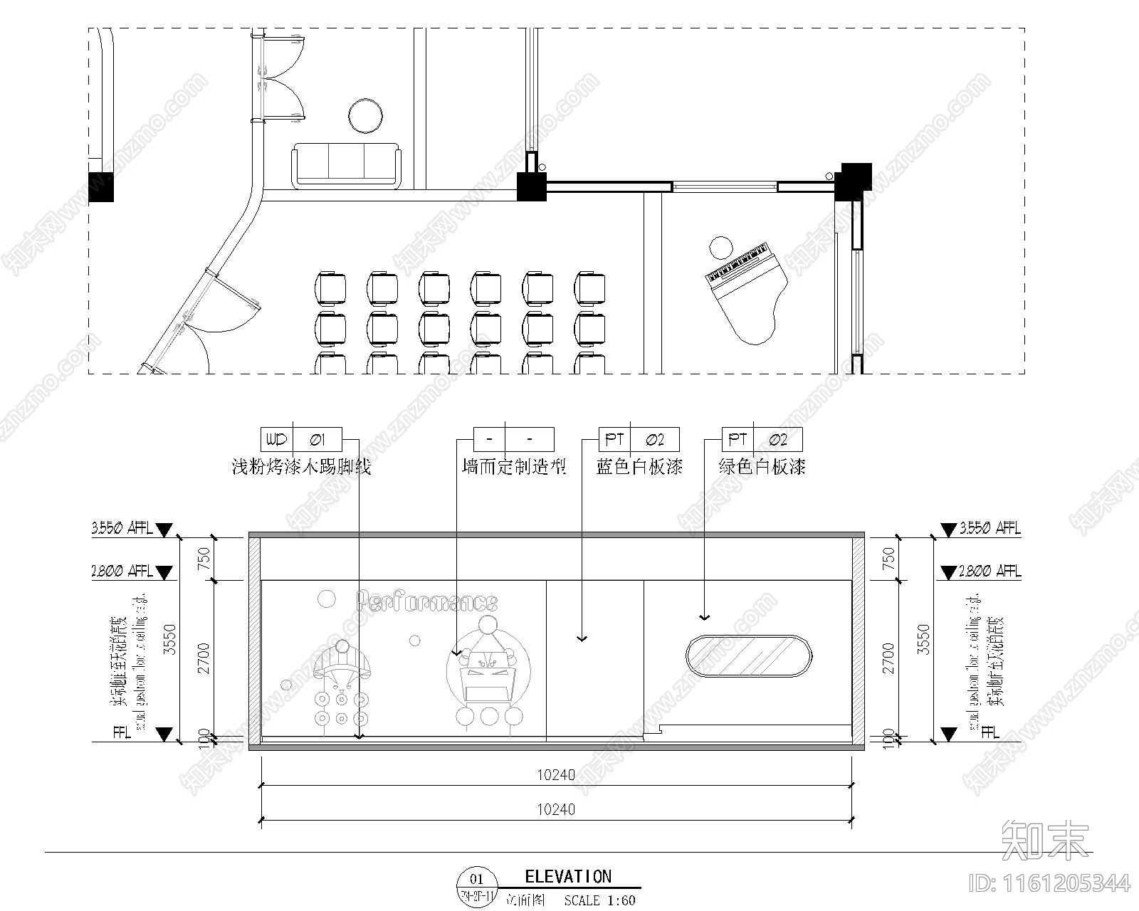 流线型幼儿园平立面cad施工图下载【ID:1161205344】