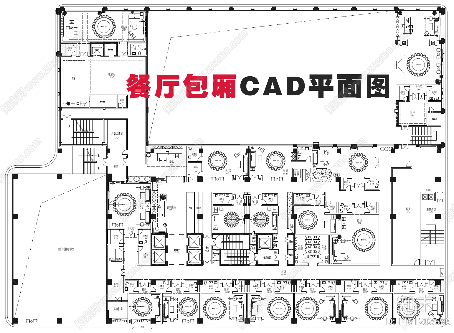 酒店餐厅包厢平面图施工图下载【ID:1161208696】