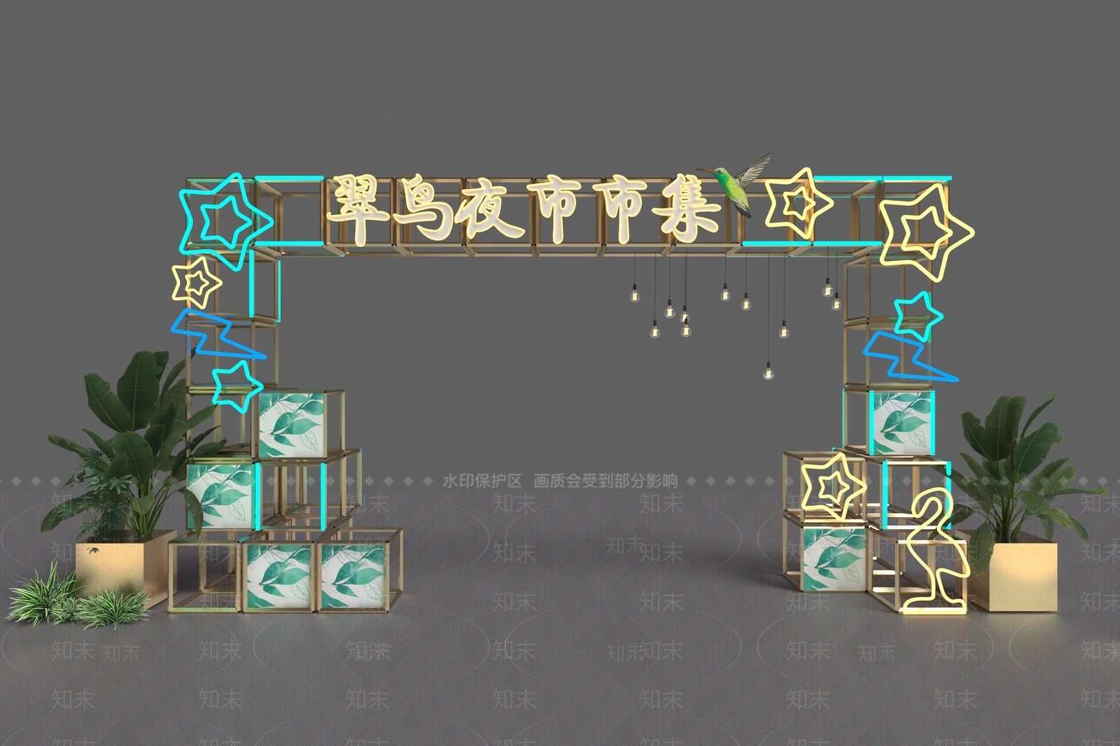 现代门头3D模型下载【ID:1161218415】