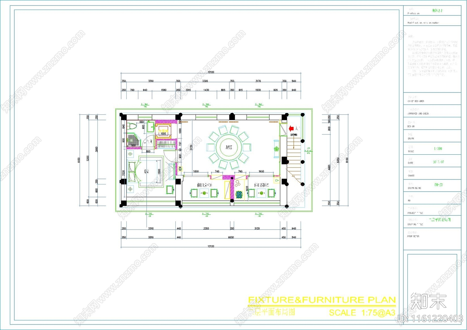 中式三层茶楼平面图cad施工图下载【ID:1161220403】