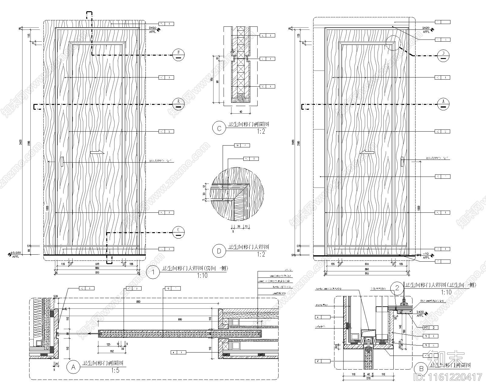 淋浴间门剖面图施工图下载【ID:1161220417】