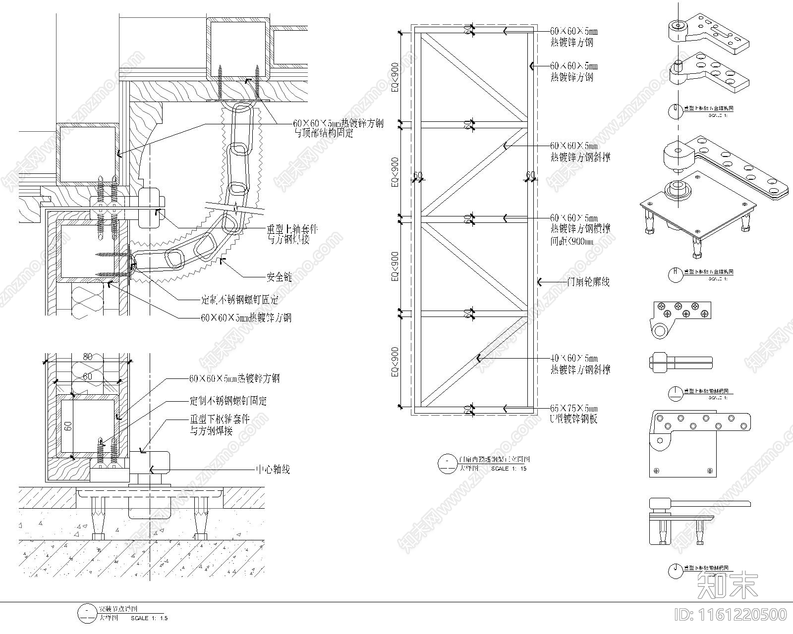 超高超重门安装节点cad施工图下载【ID:1161220500】