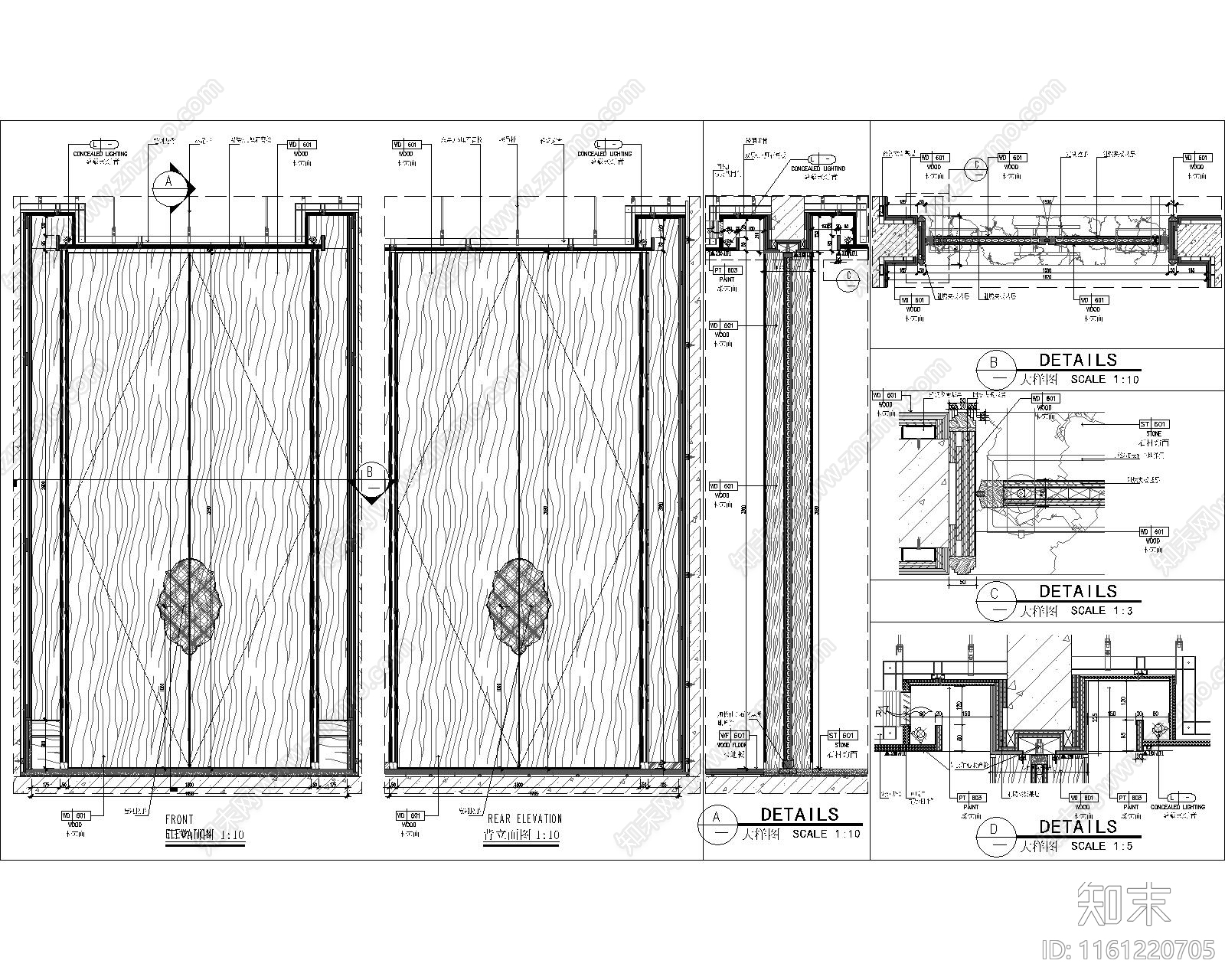 门大样图cad施工图下载【ID:1161220705】