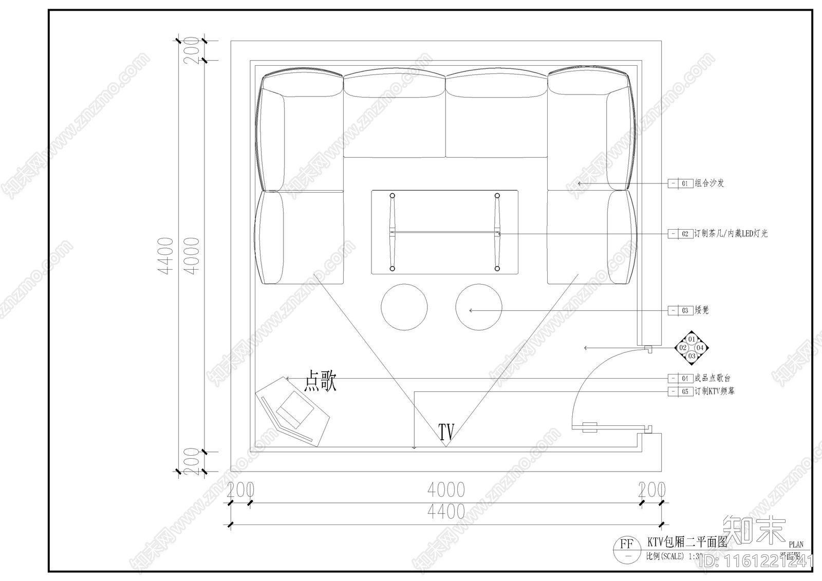 现代KTVcad施工图下载【ID:1161221241】