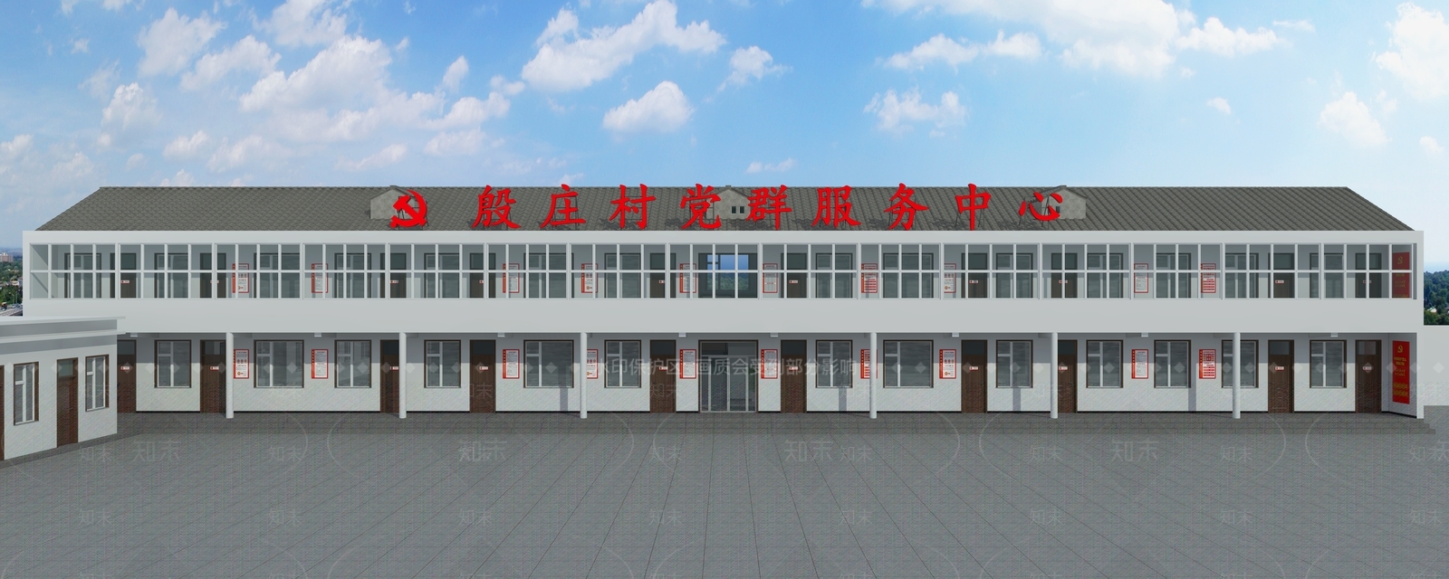 现代社区服务中心3D模型下载【ID:1161226100】