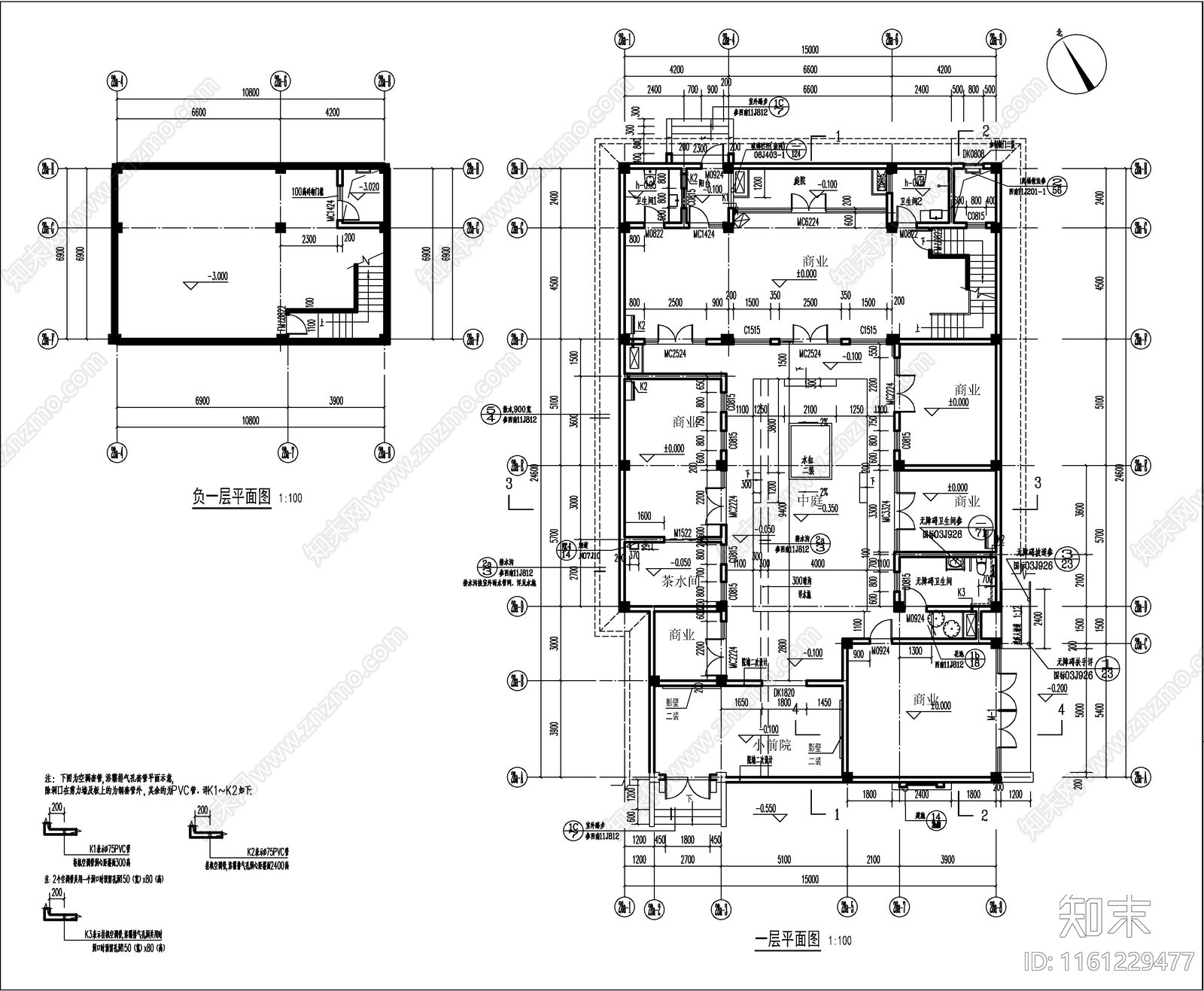 新中式风格商业街建cad施工图下载【ID:1161229477】