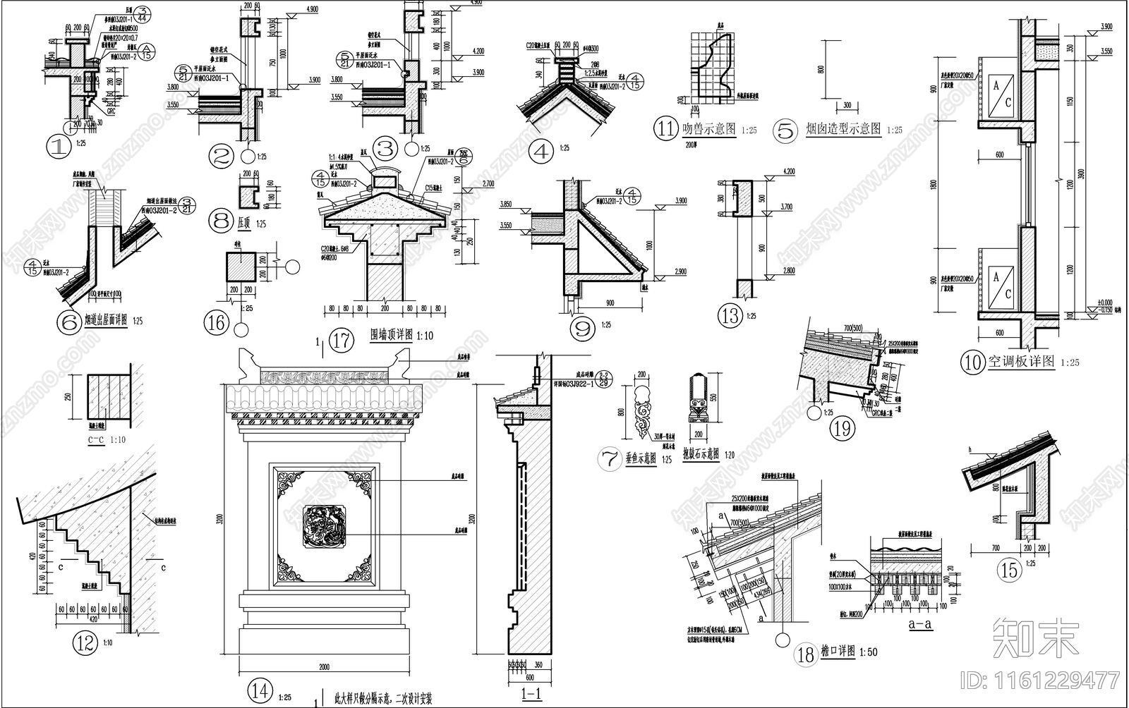 新中式风格商业街建cad施工图下载【ID:1161229477】
