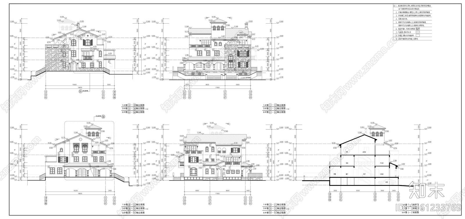 三层西班牙风格私人别墅建筑设计方案cad施工图下载【ID:1161233769】