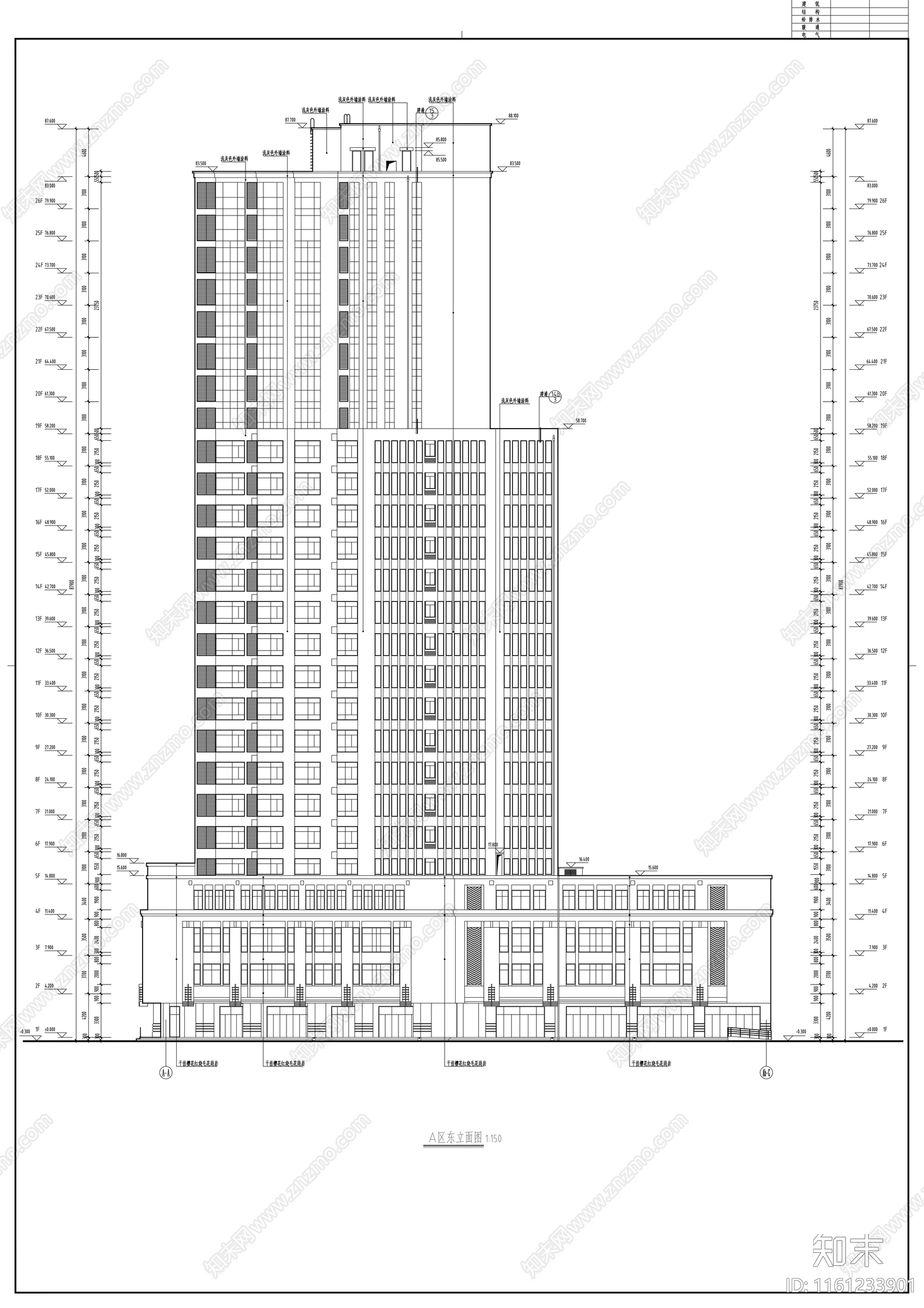 三十三层商住楼建cad施工图下载【ID:1161233901】