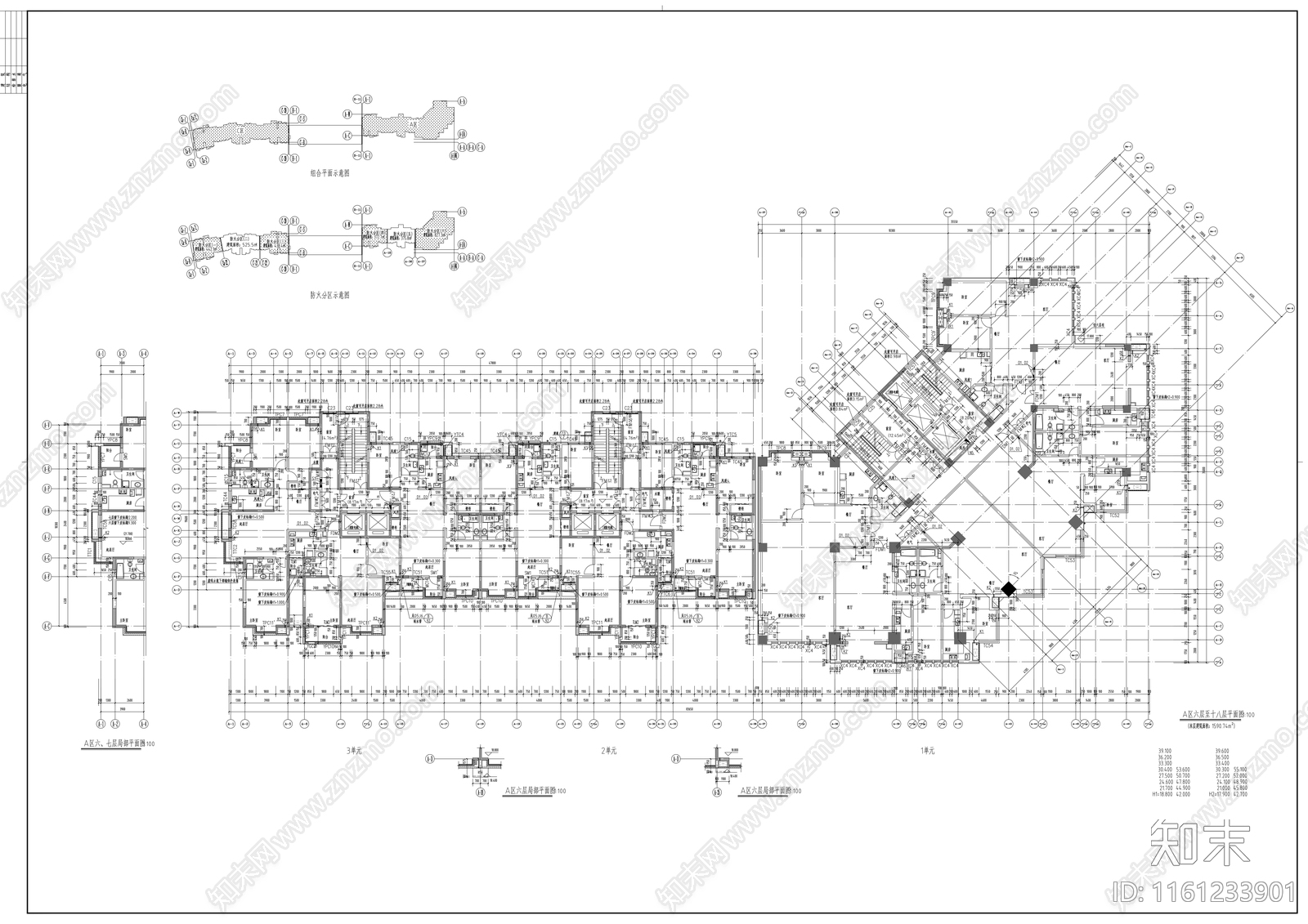 三十三层商住楼建cad施工图下载【ID:1161233901】