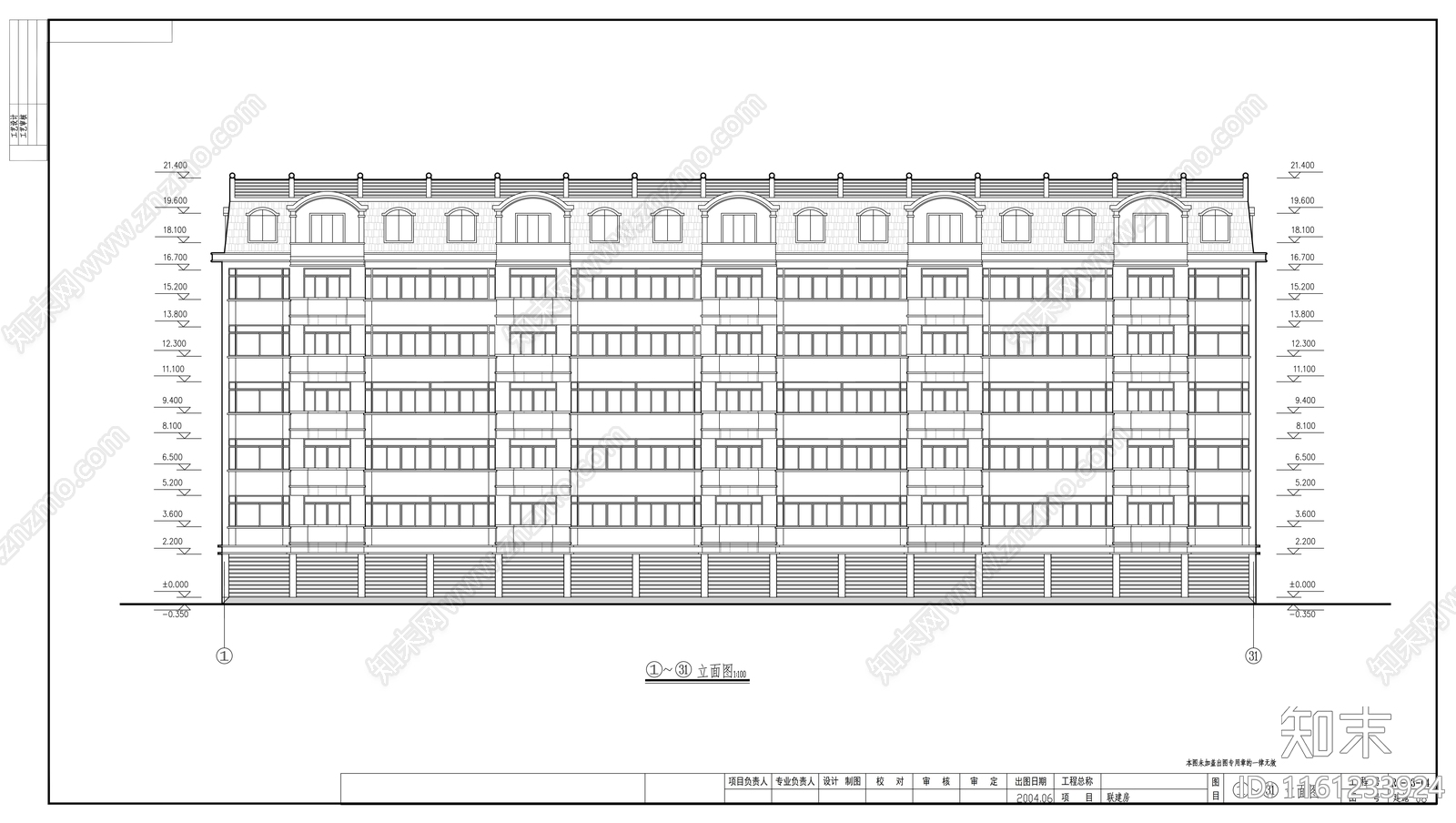 商品房建cad施工图下载【ID:1161233924】