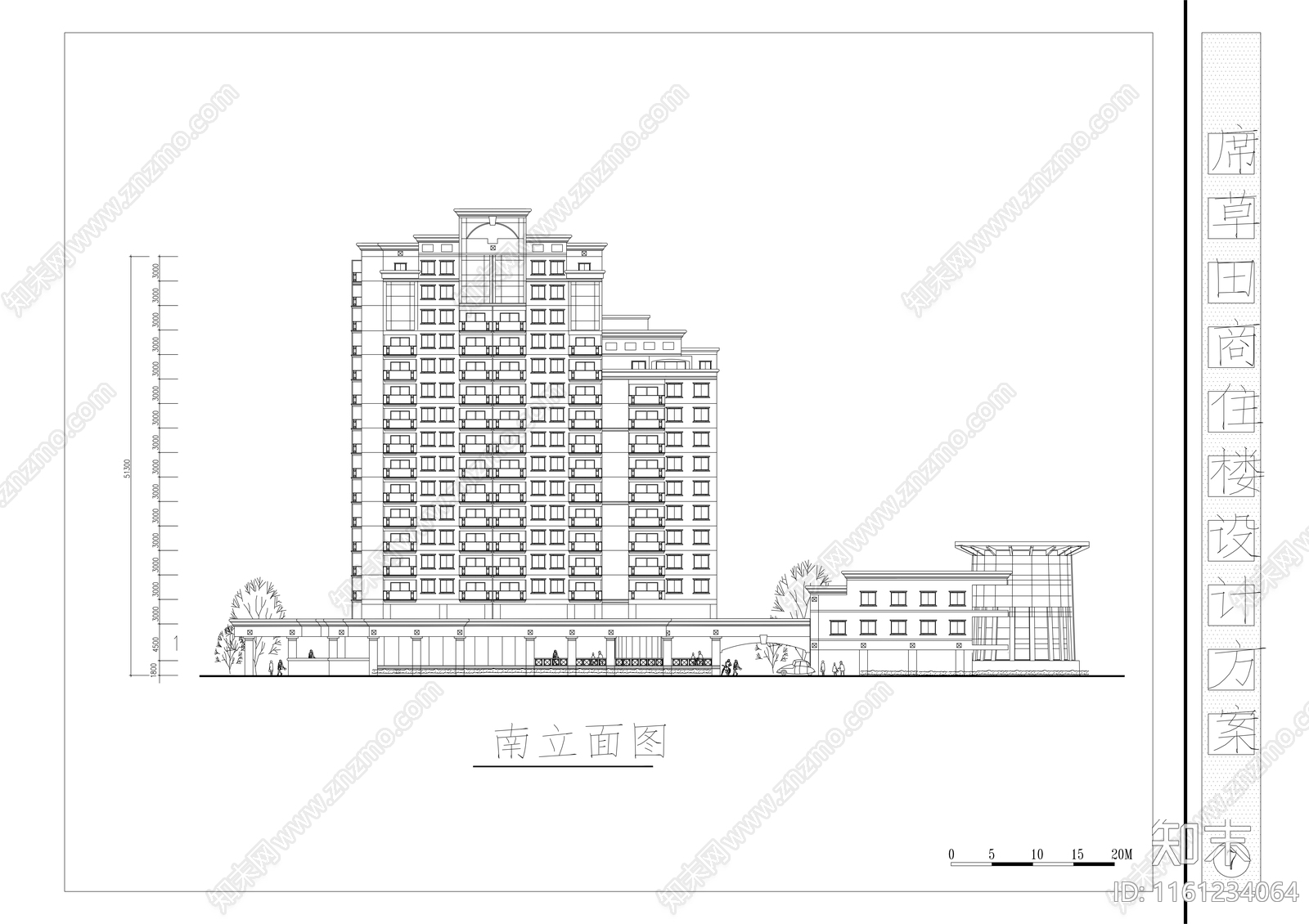 商住楼设计方案cad施工图下载【ID:1161234064】