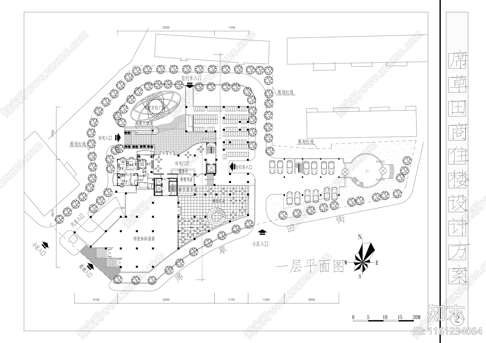 商住楼设计方案cad施工图下载【ID:1161234064】