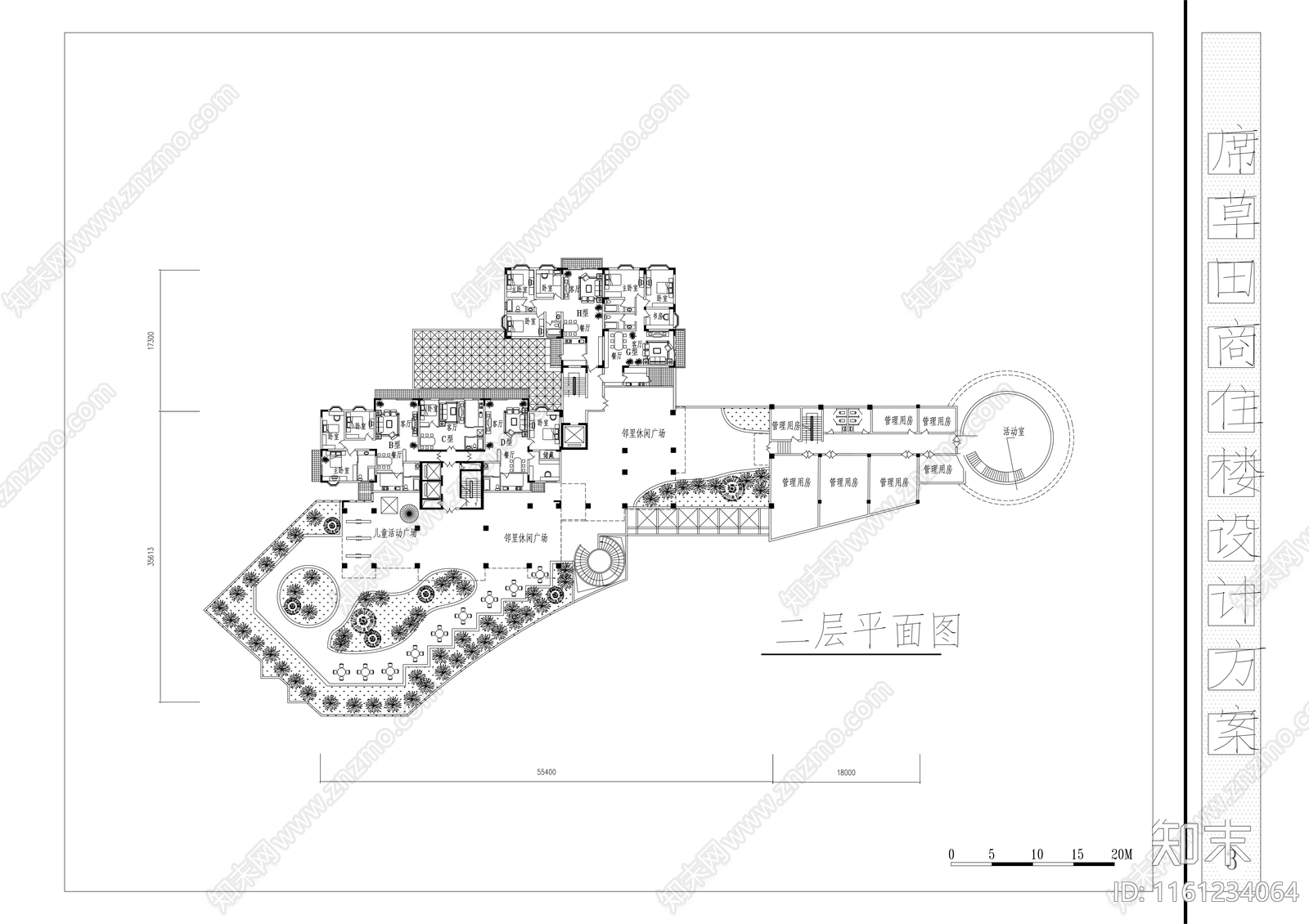 商住楼设计方案cad施工图下载【ID:1161234064】