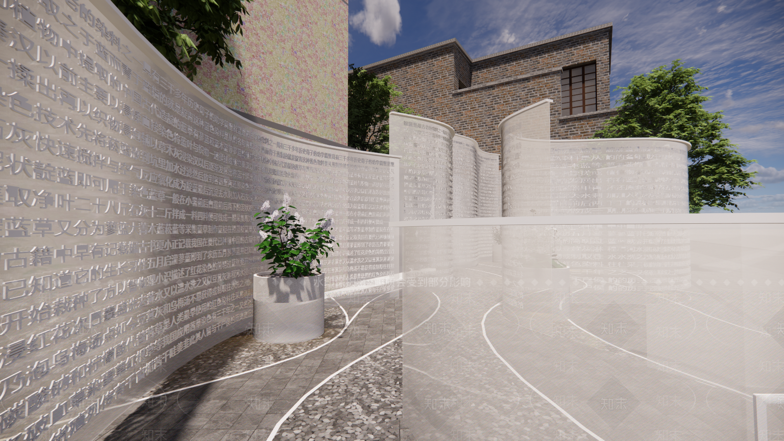 现代染料科普小公园装置SU模型下载【ID:1161234460】