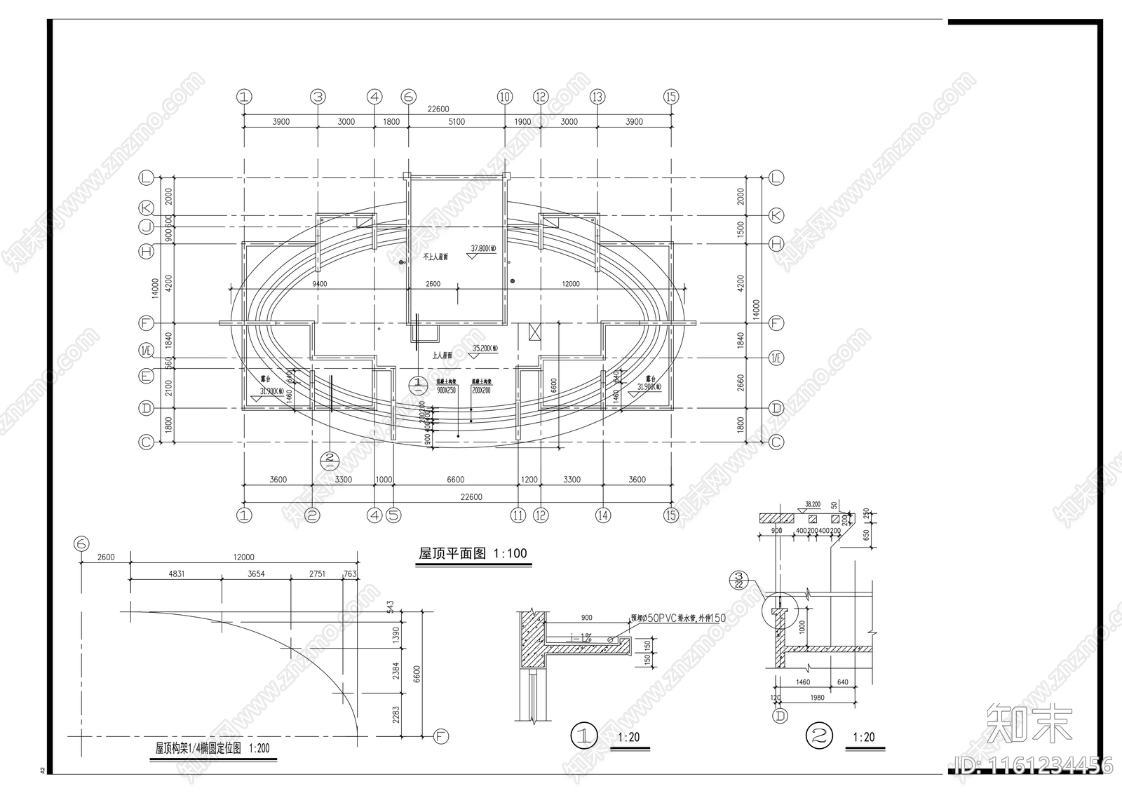 十二层住宅楼建cad施工图下载【ID:1161234456】