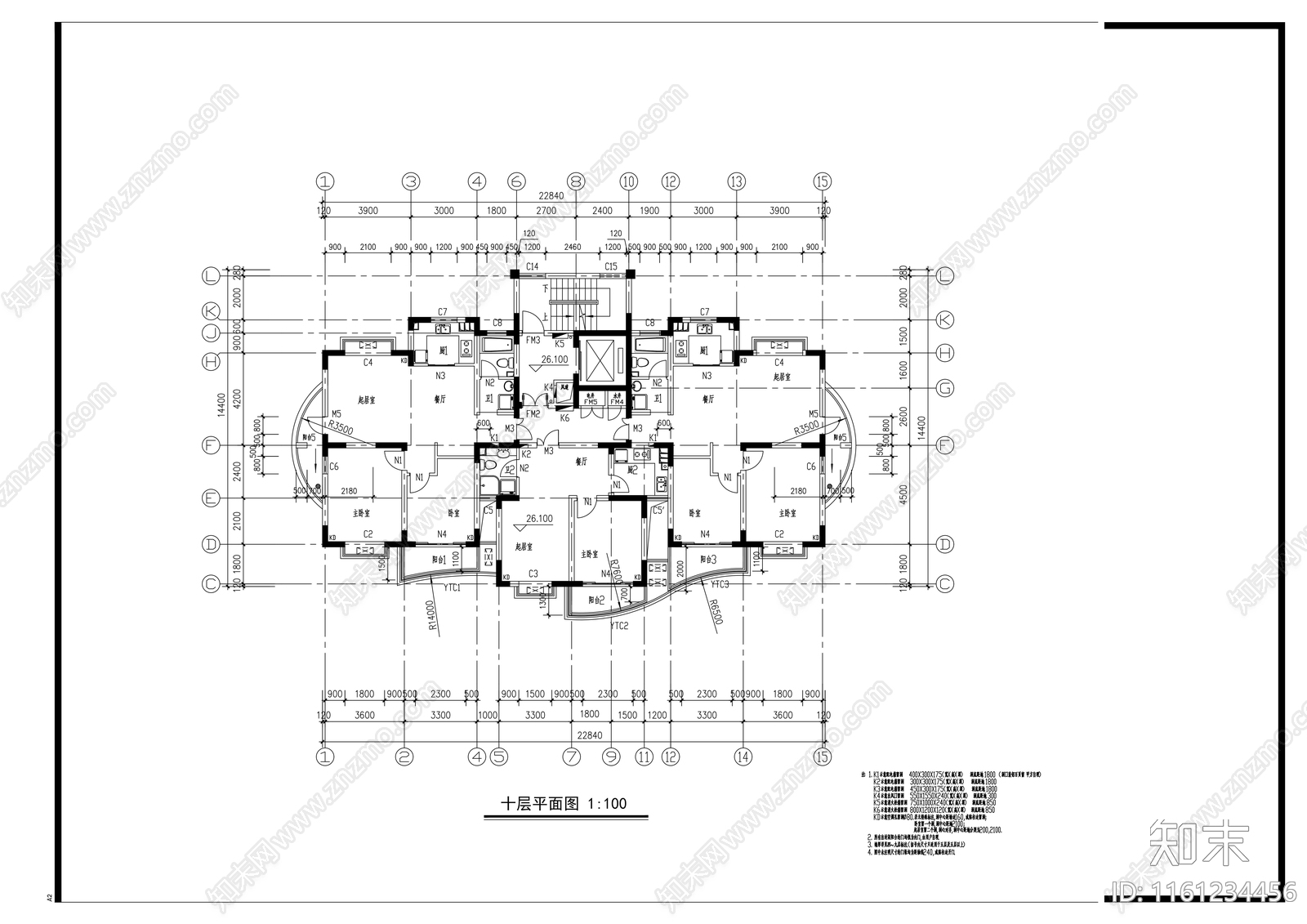 十二层住宅楼建cad施工图下载【ID:1161234456】