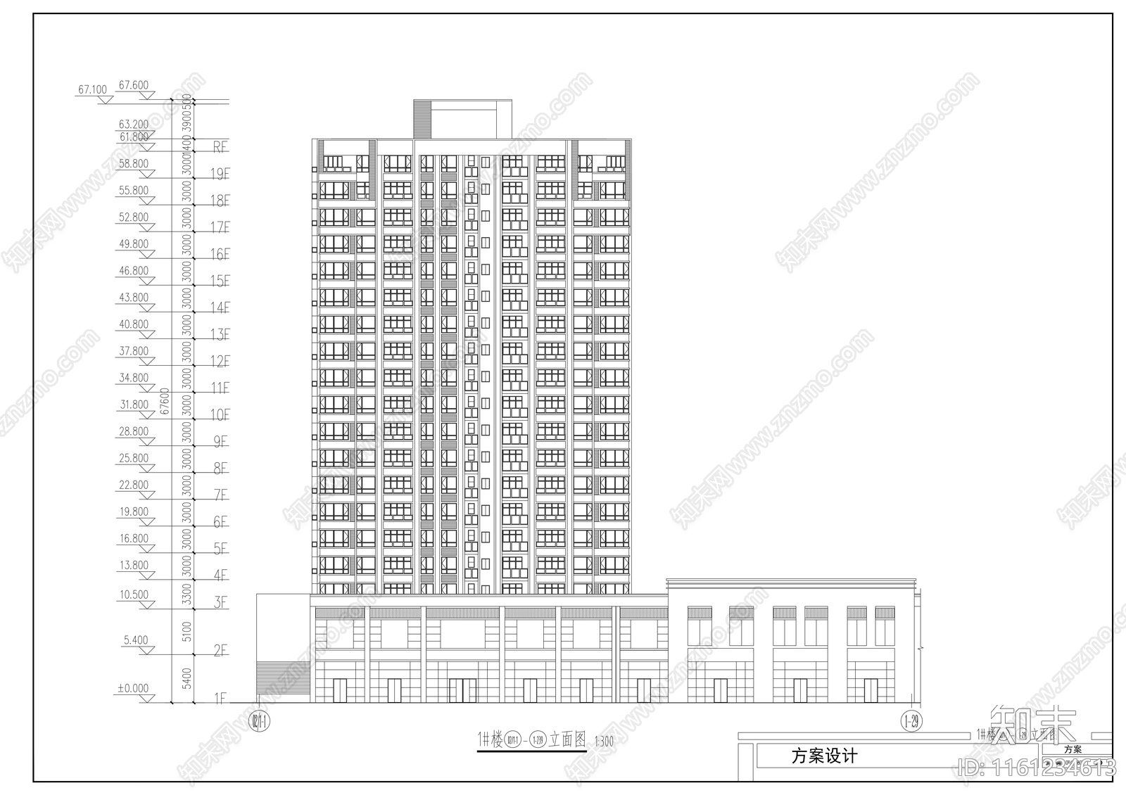 十九层沿街二梯六户商住楼建筑方案图cad施工图下载【ID:1161234613】