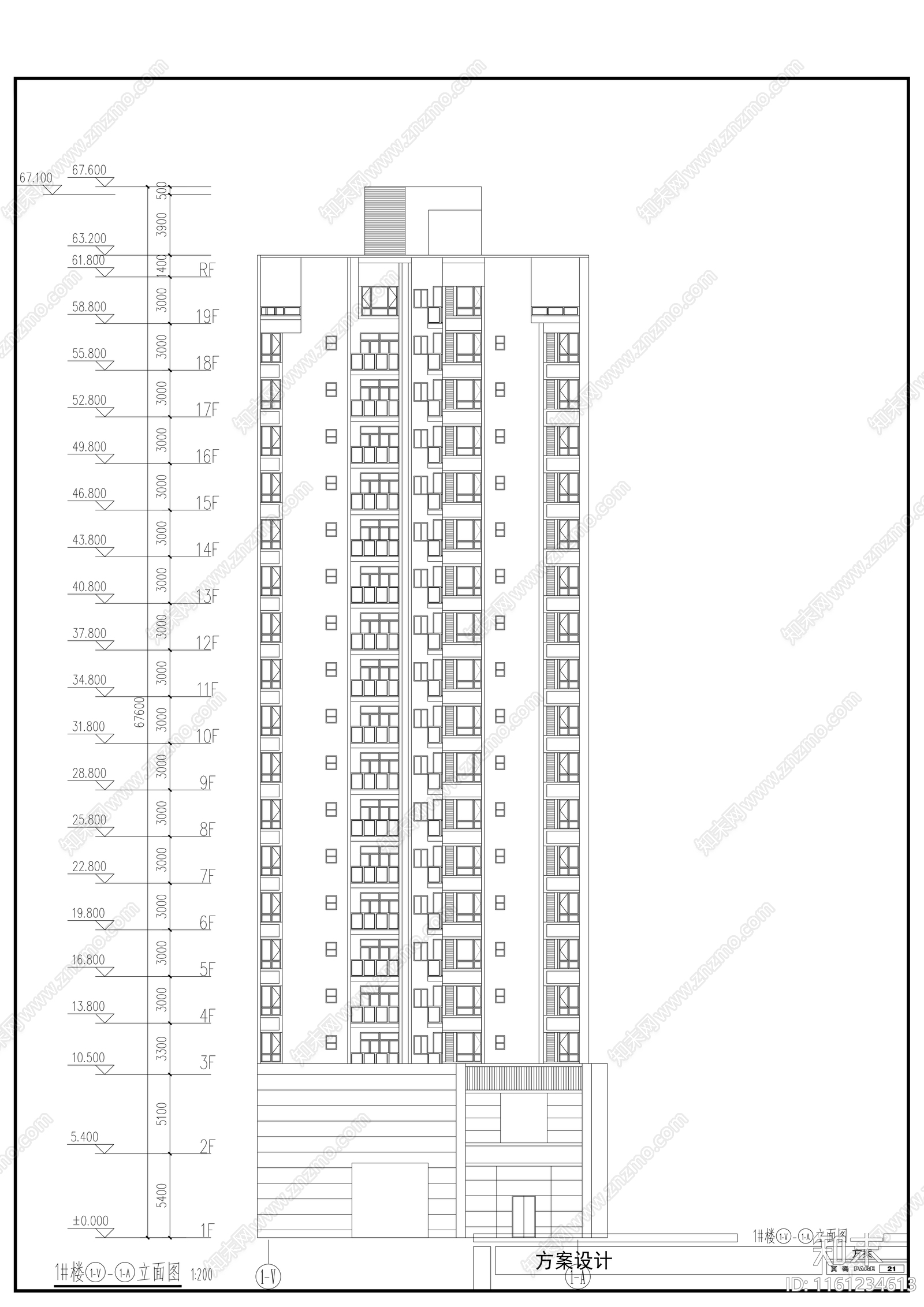 十九层沿街二梯六户商住楼建筑方案图cad施工图下载【ID:1161234613】