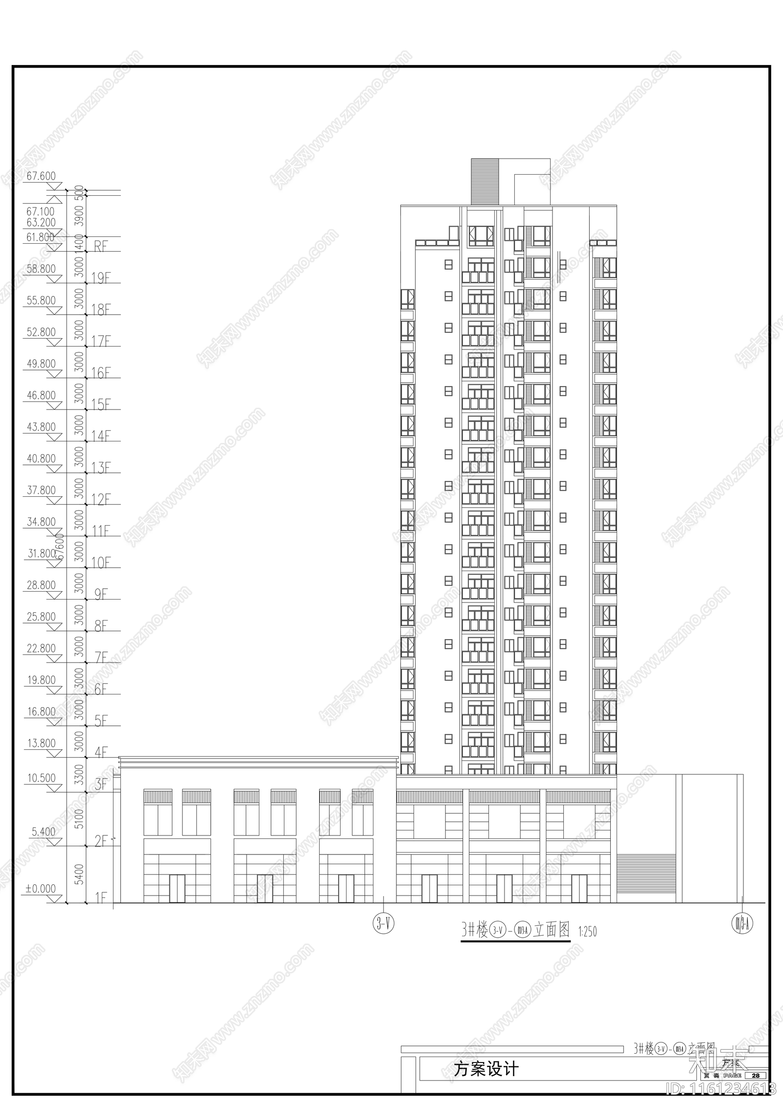 十九层沿街二梯六户商住楼建筑方案图cad施工图下载【ID:1161234613】