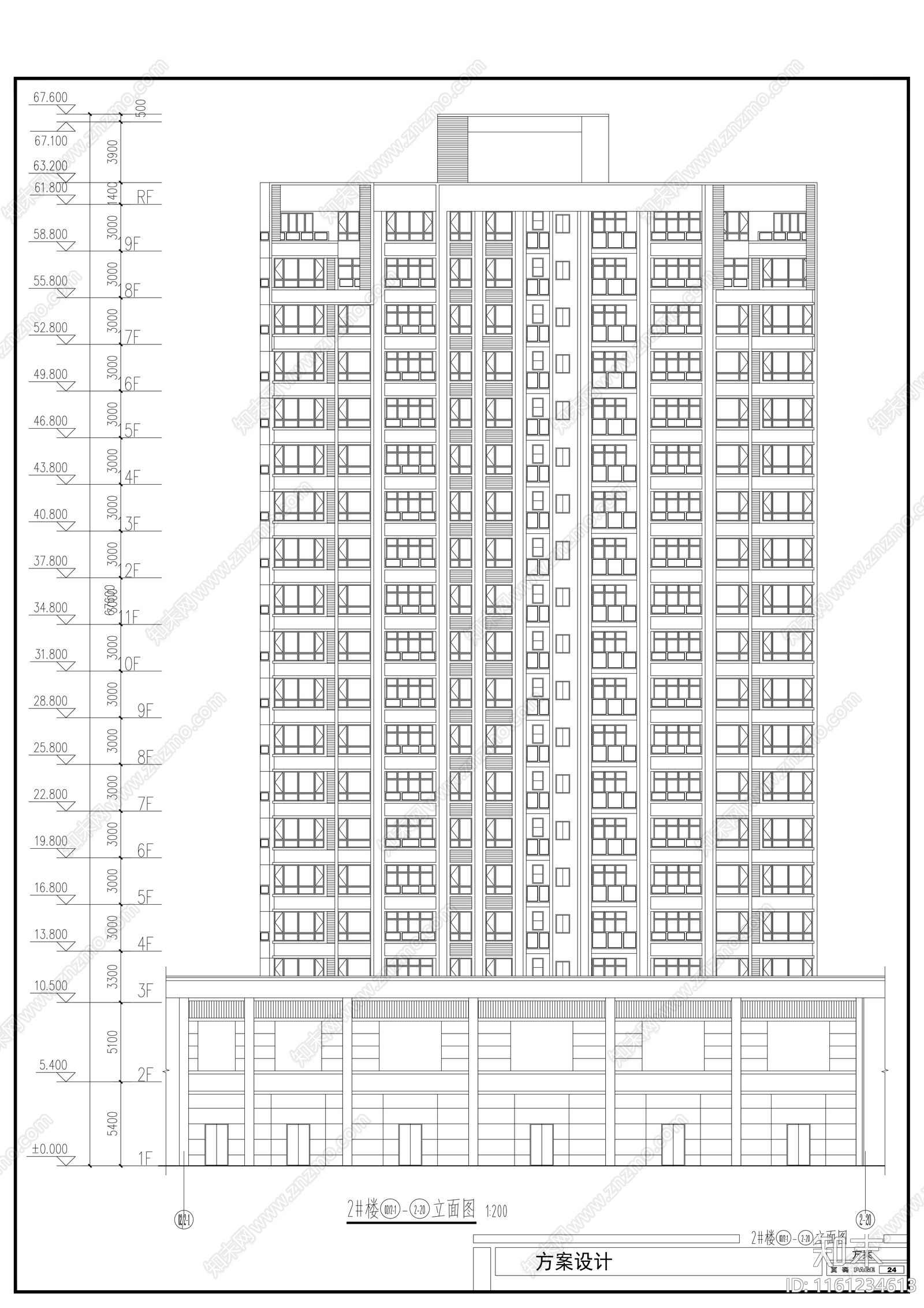 十九层沿街二梯六户商住楼建筑方案图cad施工图下载【ID:1161234613】