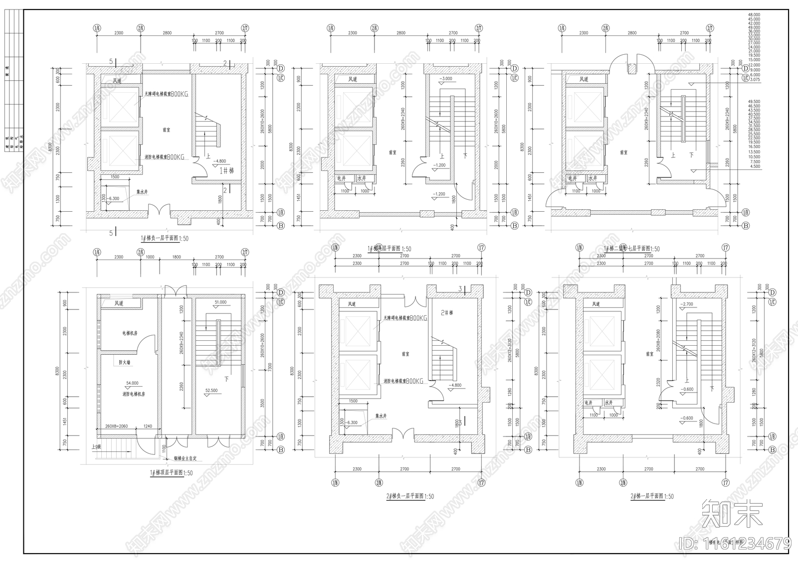 十七层连塔住宅楼建cad施工图下载【ID:1161234679】