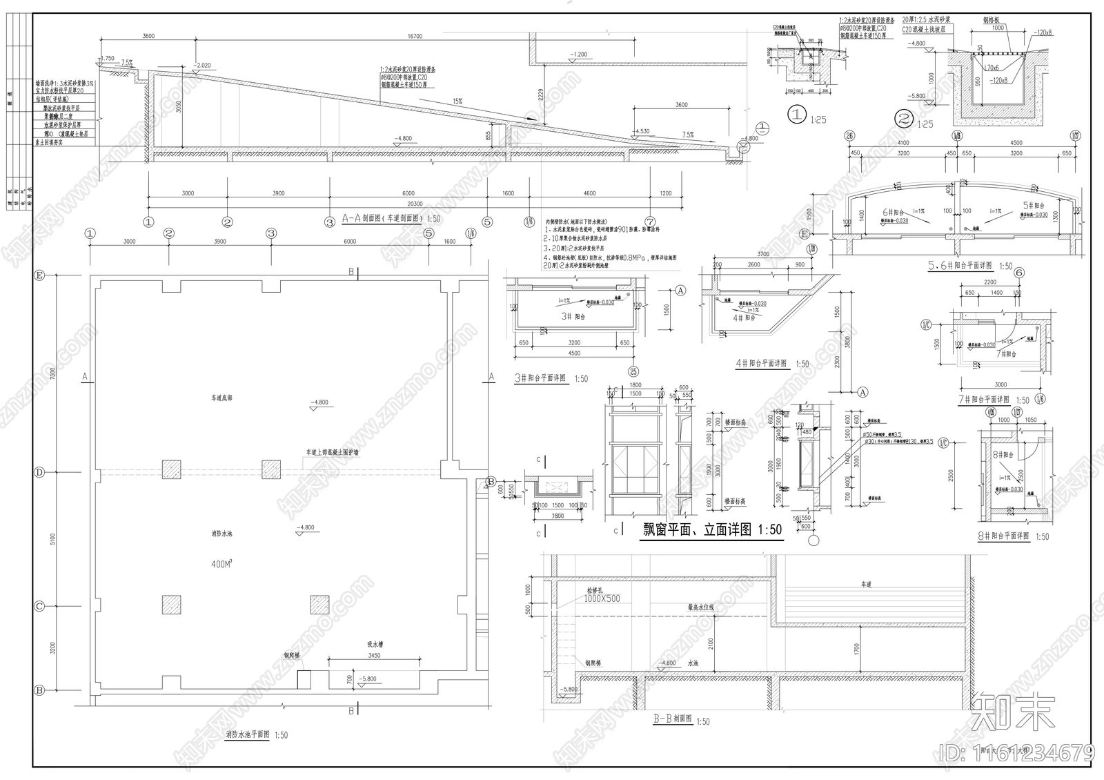 十七层连塔住宅楼建cad施工图下载【ID:1161234679】