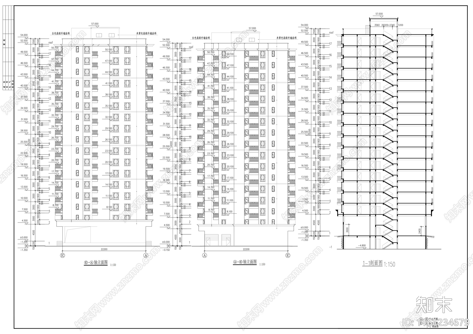 十七层连塔住宅楼建cad施工图下载【ID:1161234679】