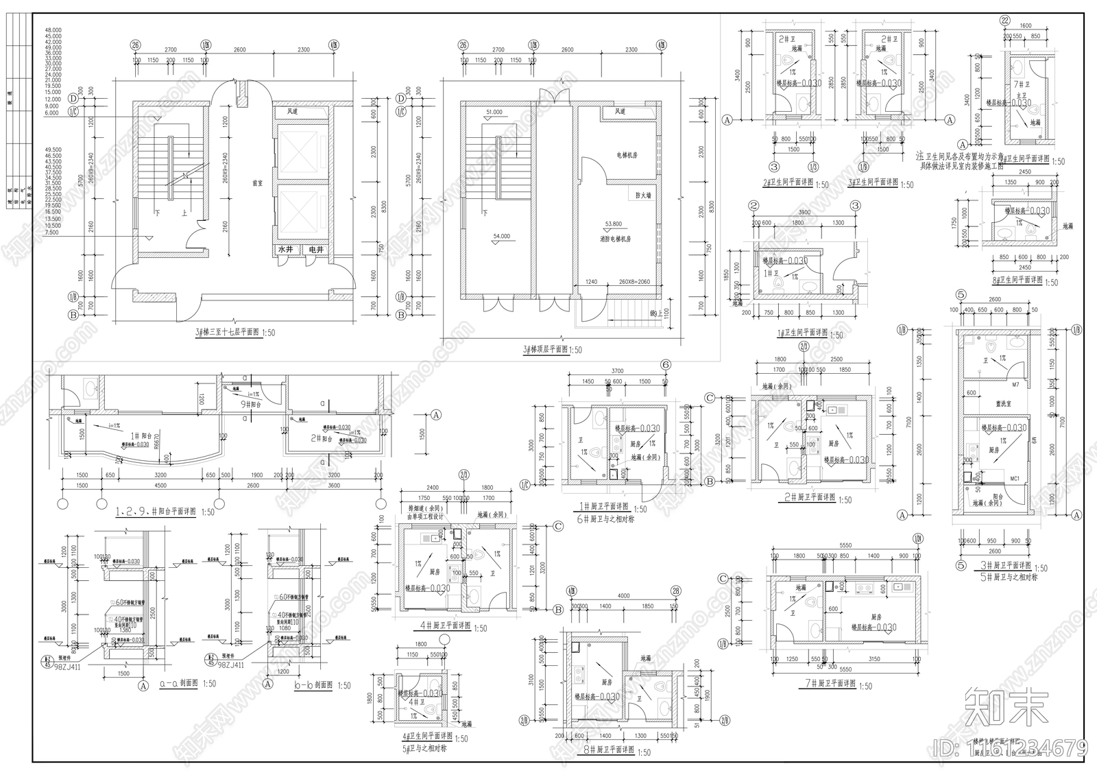 十七层连塔住宅楼建cad施工图下载【ID:1161234679】