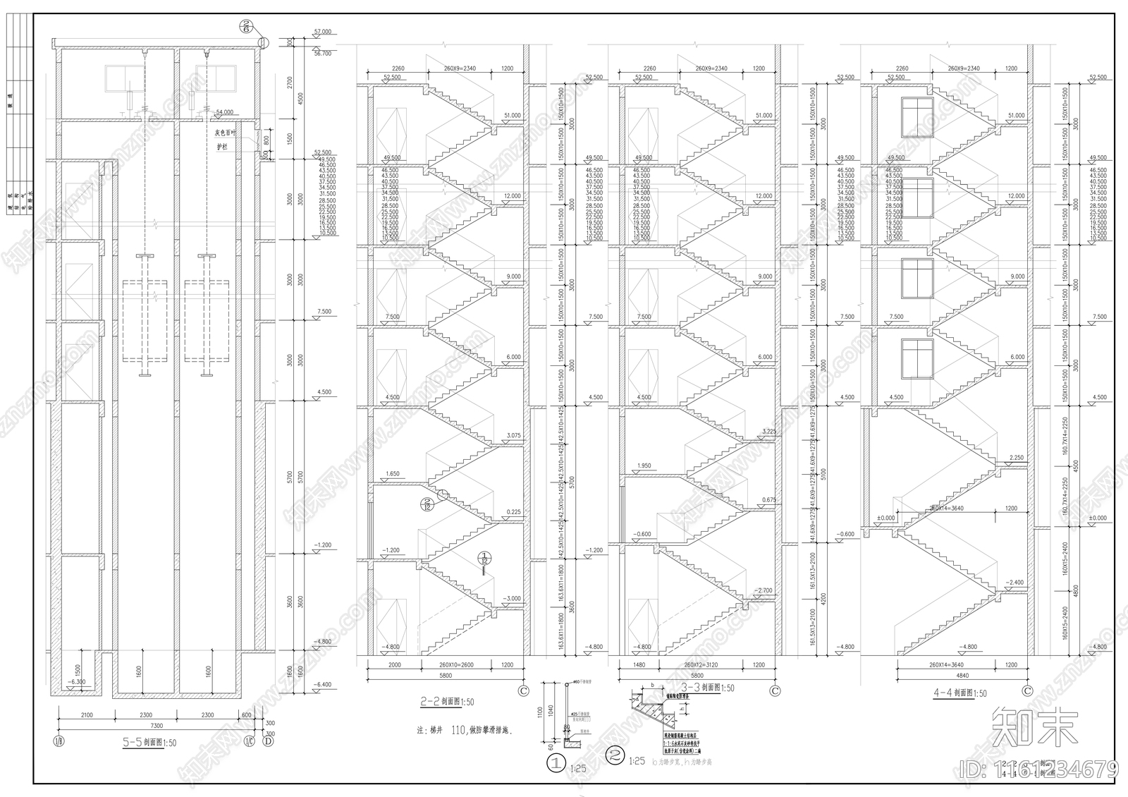 十七层连塔住宅楼建cad施工图下载【ID:1161234679】