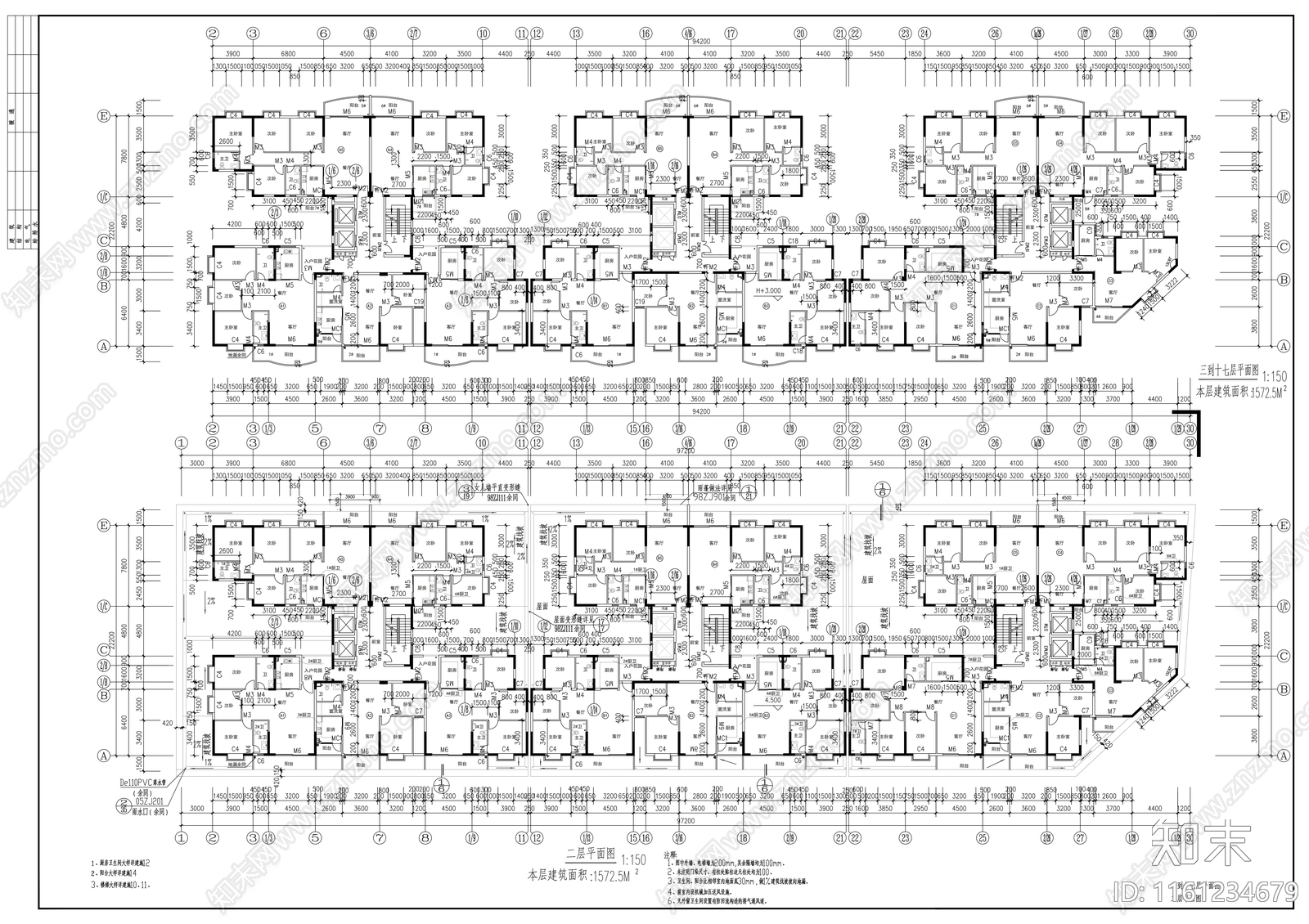 十七层连塔住宅楼建cad施工图下载【ID:1161234679】