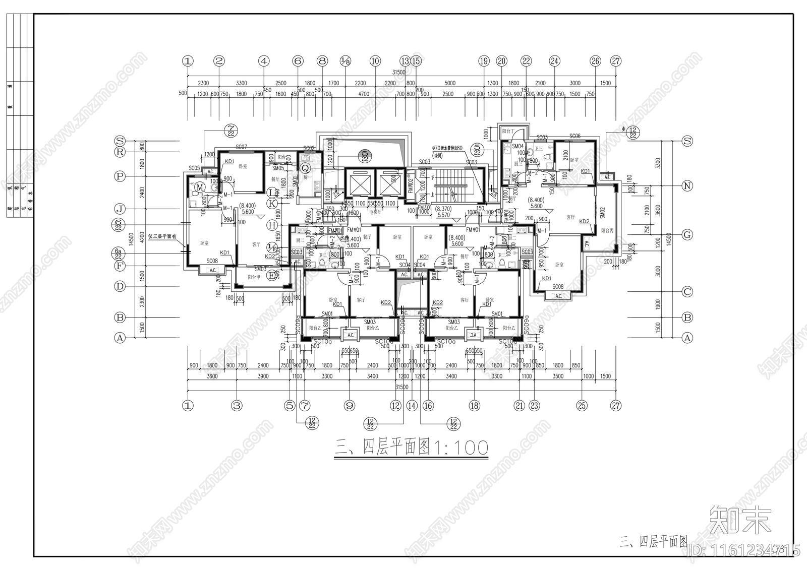 十七层一梯四住宅楼建cad施工图下载【ID:1161234715】