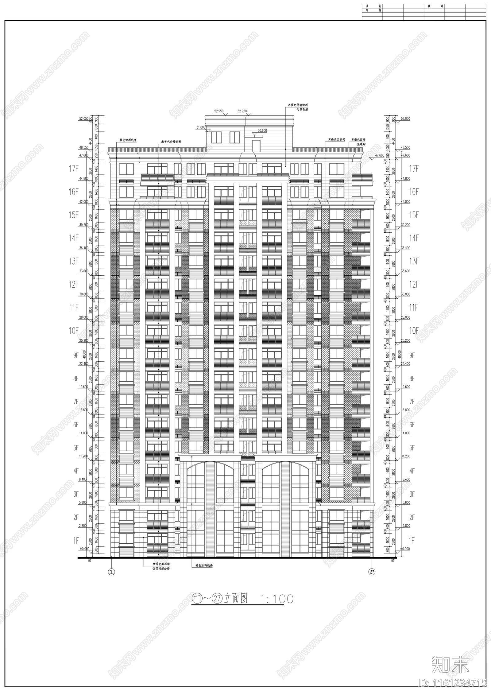 十七层一梯四住宅楼建cad施工图下载【ID:1161234715】