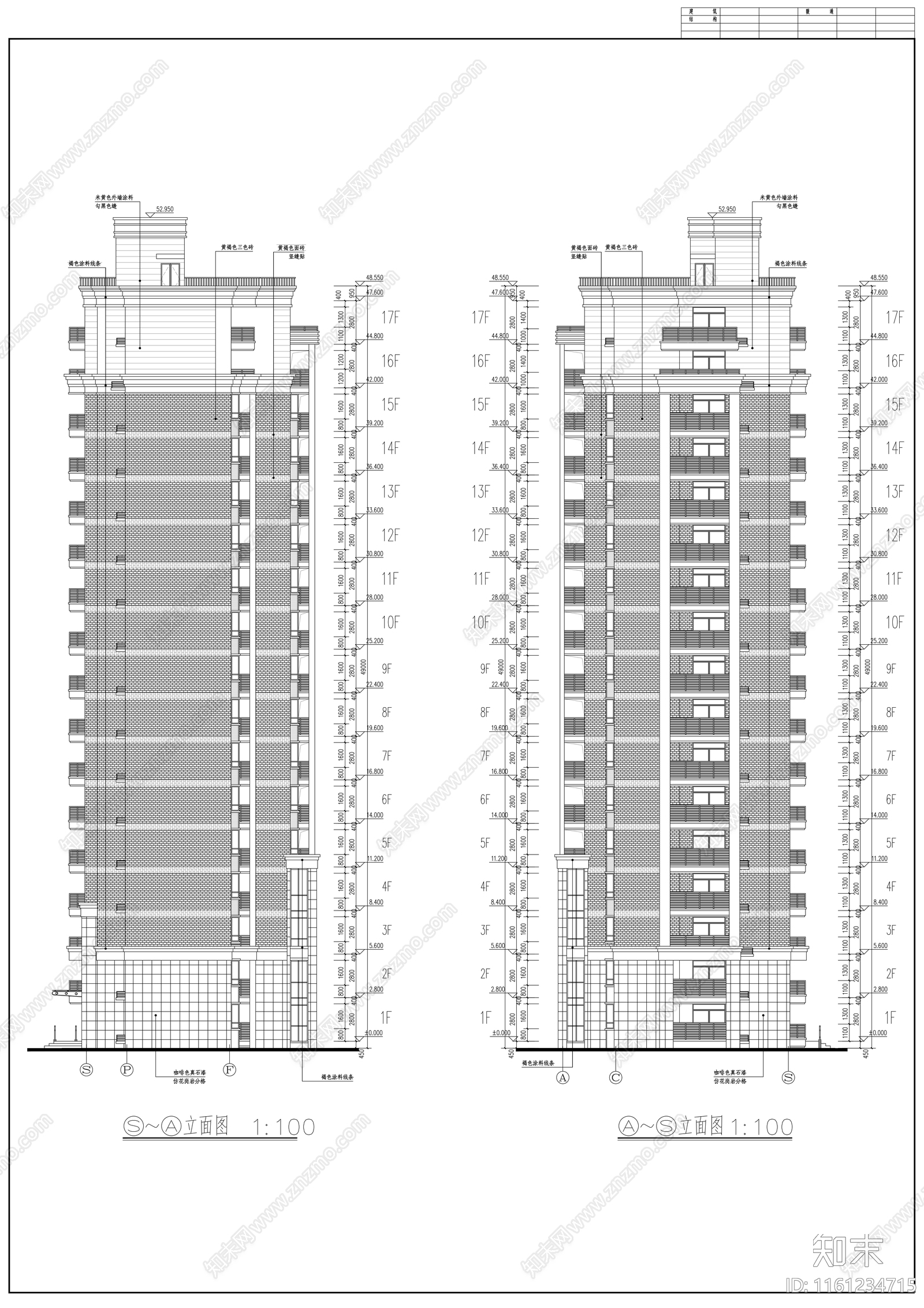 十七层一梯四住宅楼建cad施工图下载【ID:1161234715】