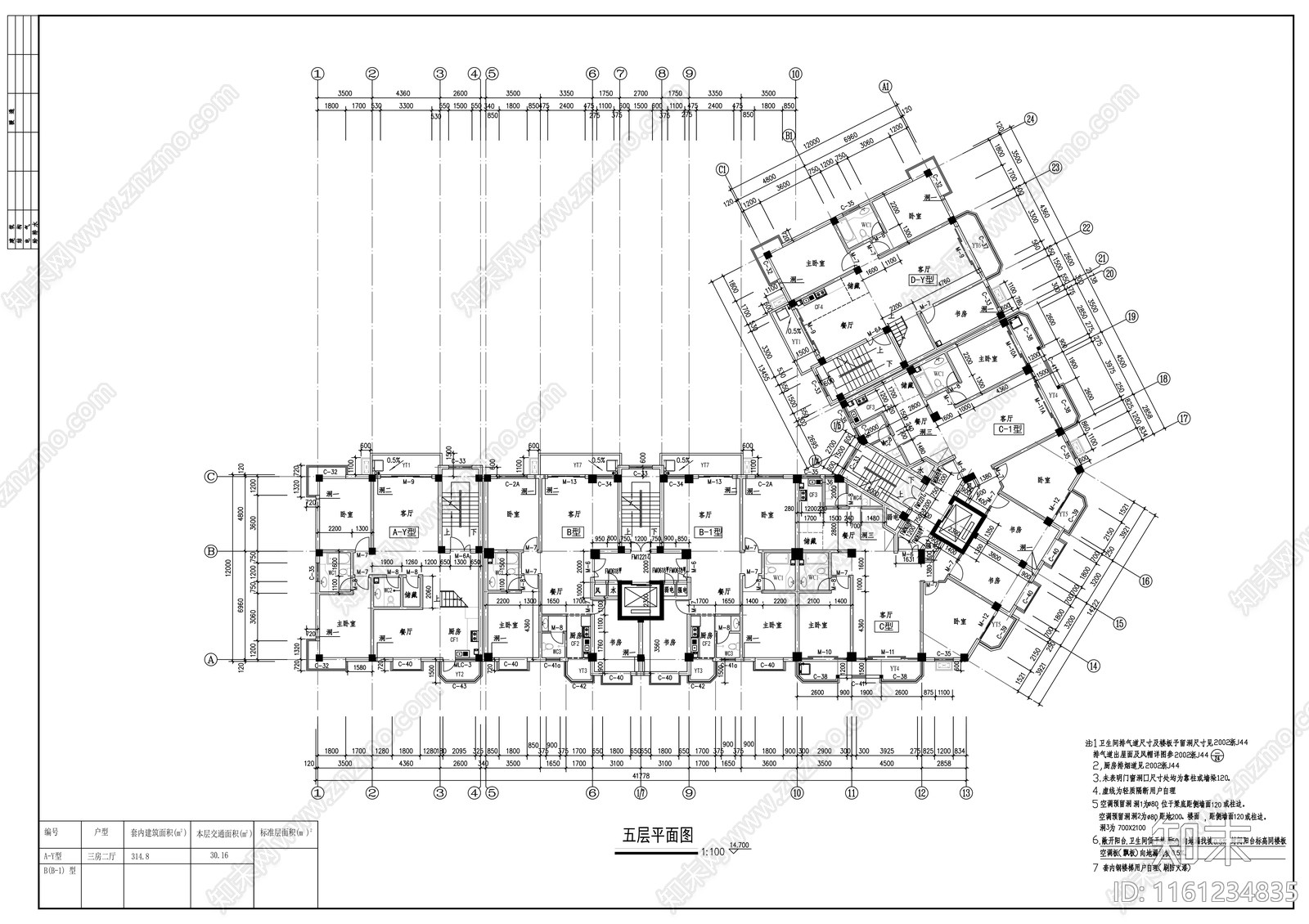 十三层商住楼建筑方案图cad施工图下载【ID:1161234835】