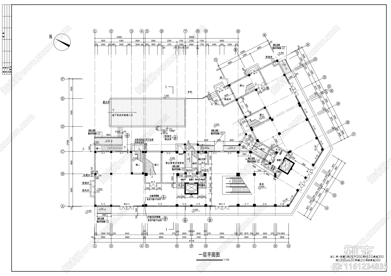 十三层商住楼建筑方案图cad施工图下载【ID:1161234835】