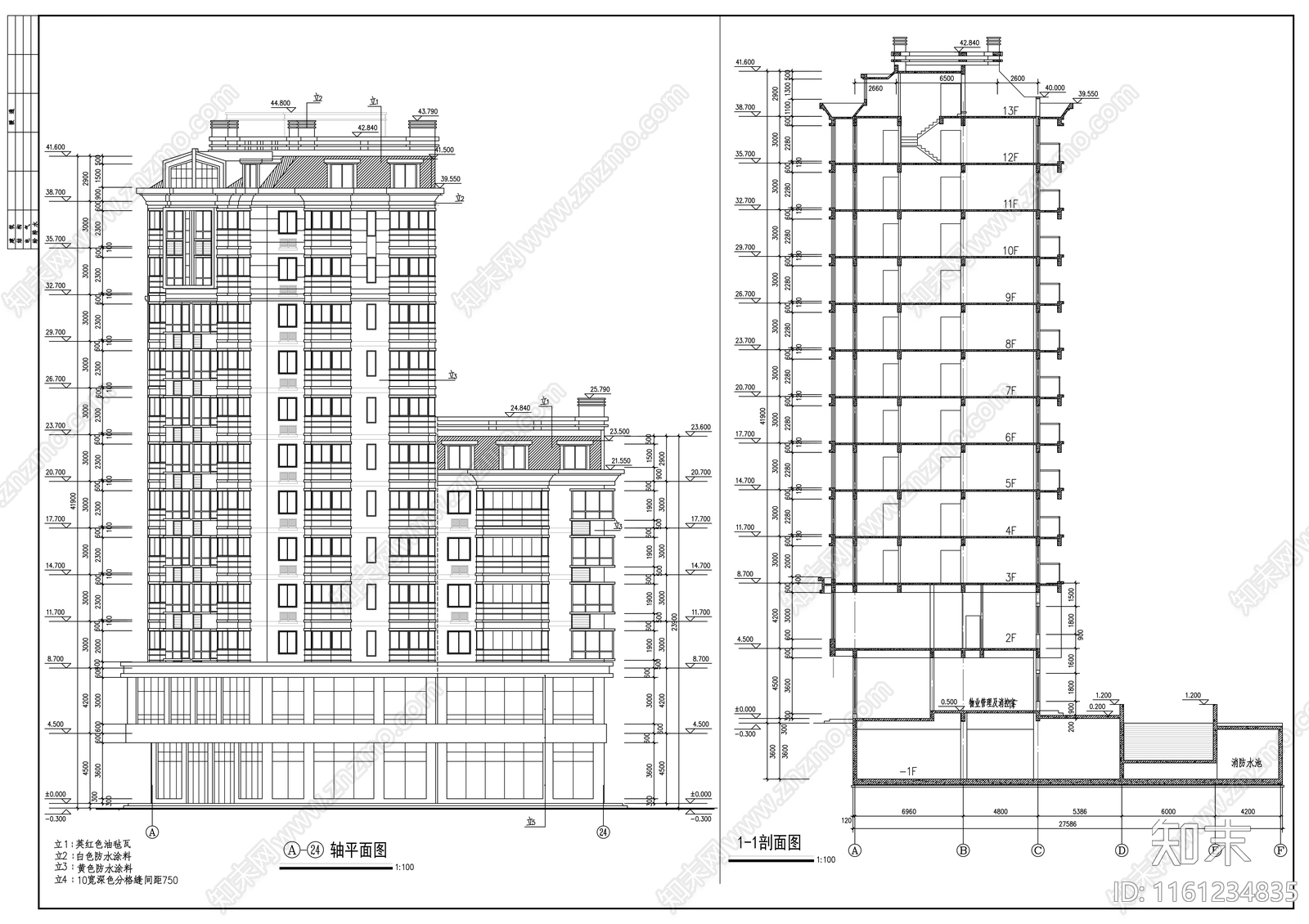 十三层商住楼建筑方案图cad施工图下载【ID:1161234835】