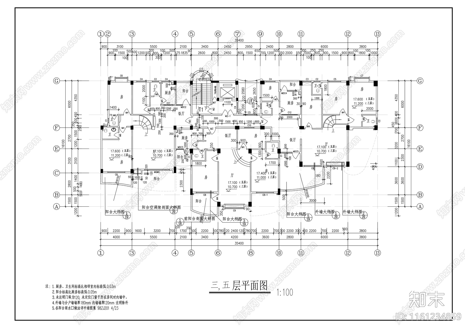 十三层一梯三户高层住宅楼建cad施工图下载【ID:1161234859】