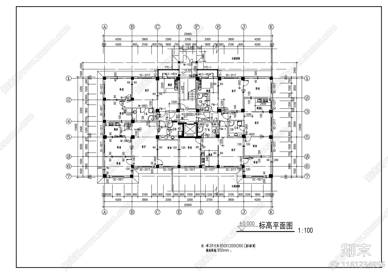 小高层住宅楼平立剖面图cad施工图下载【ID:1161234956】