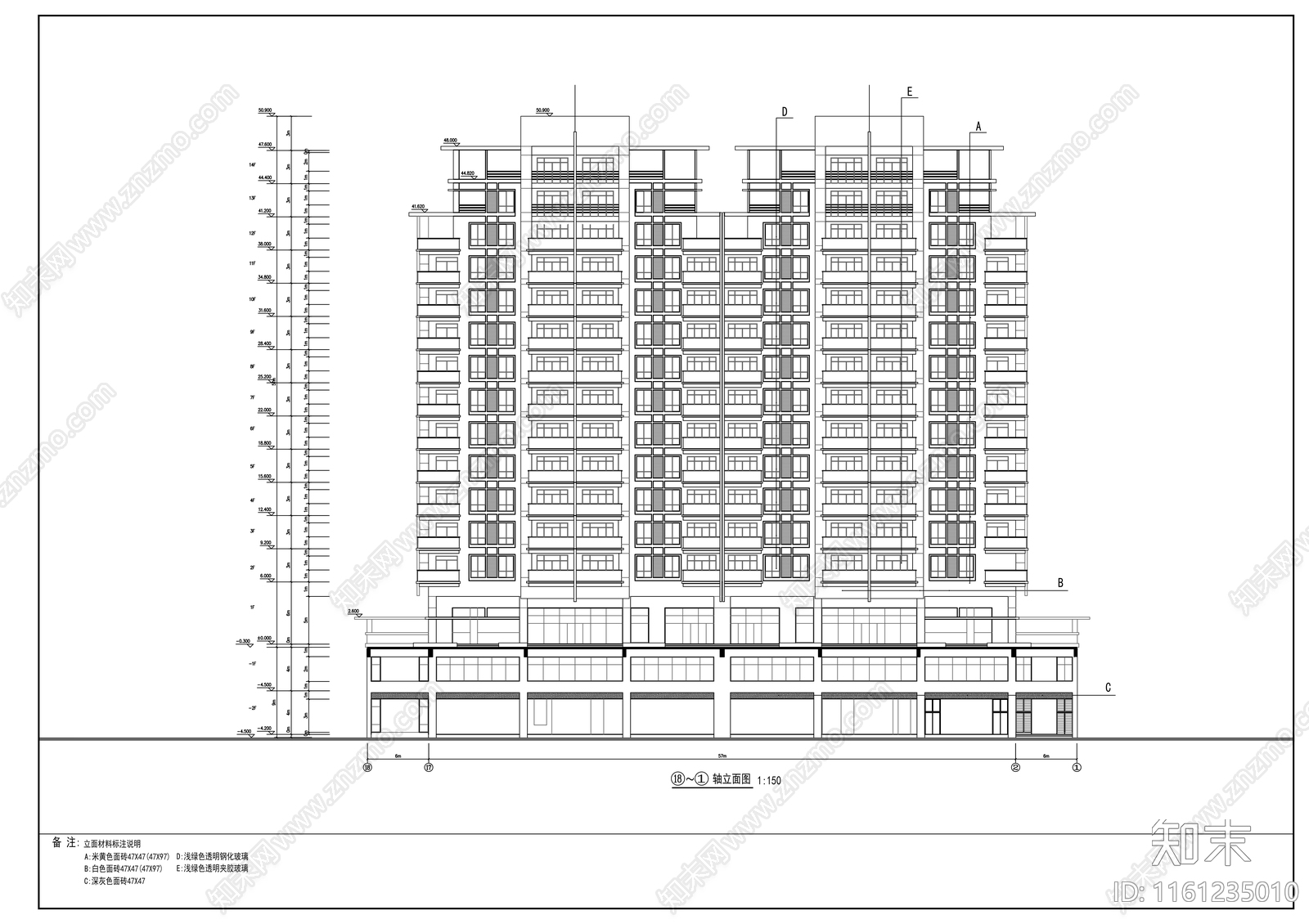 十四层底商住宅楼建cad施工图下载【ID:1161235010】