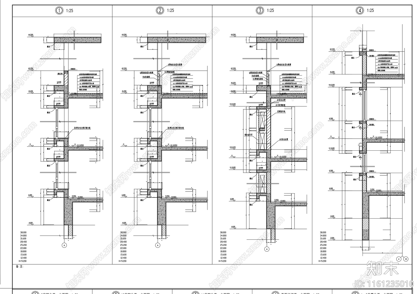 十四层底商住宅楼建cad施工图下载【ID:1161235010】