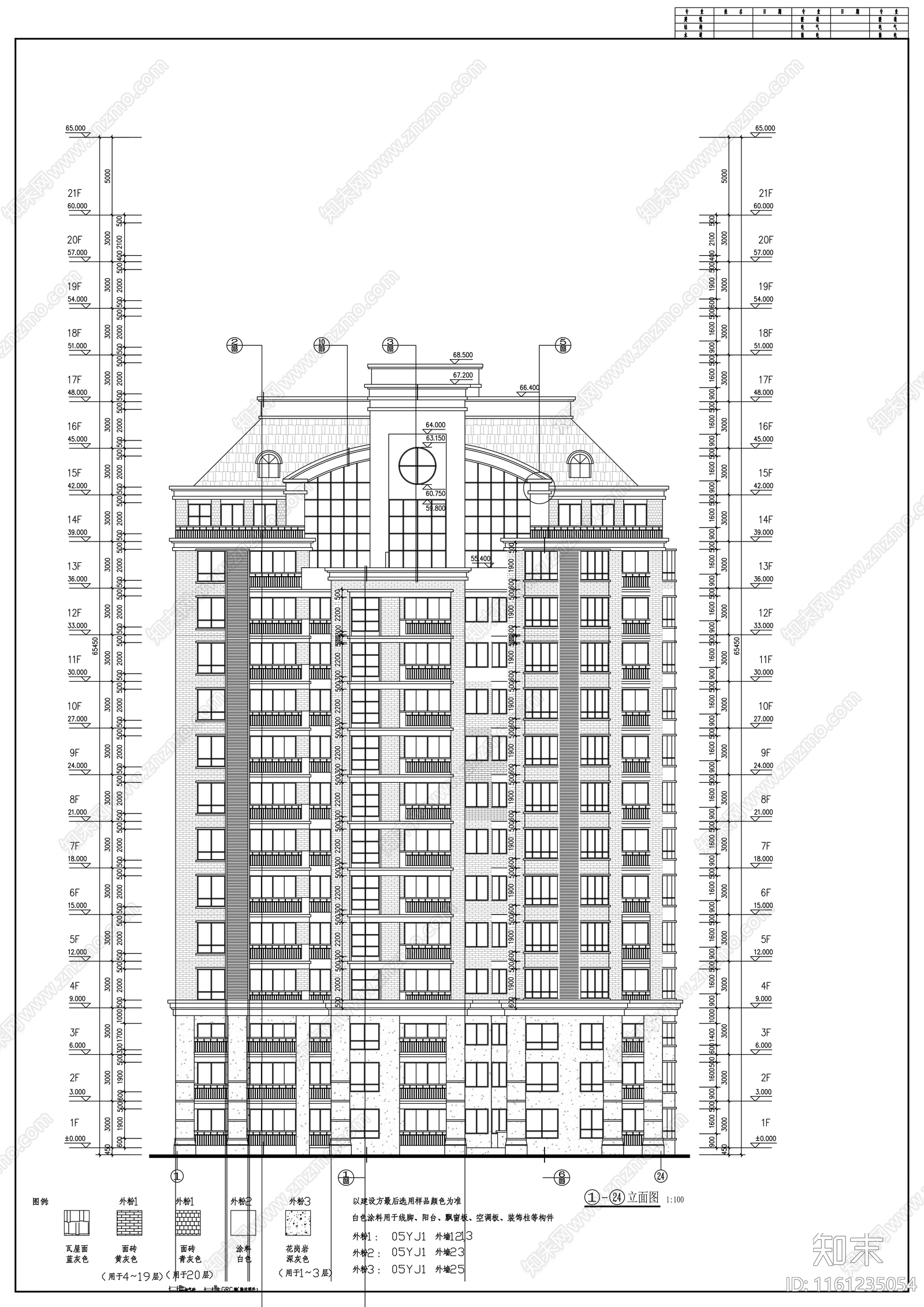 十四层欧式住宅楼建cad施工图下载【ID:1161235054】